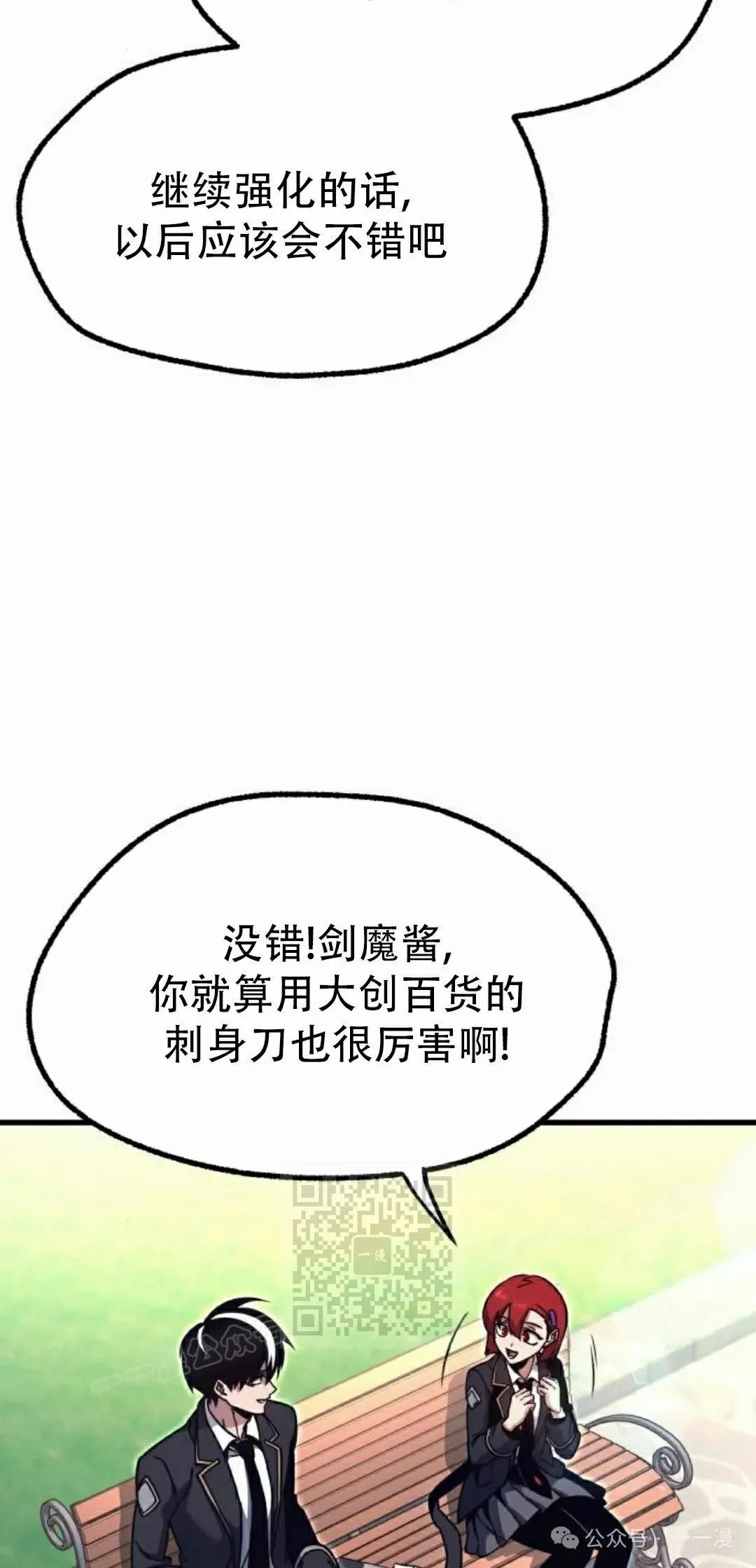 26 第62页