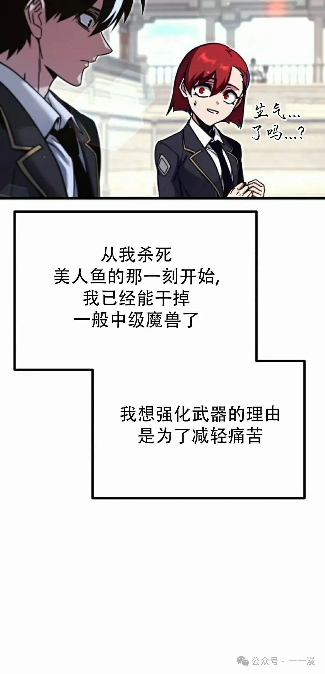 26 第64页