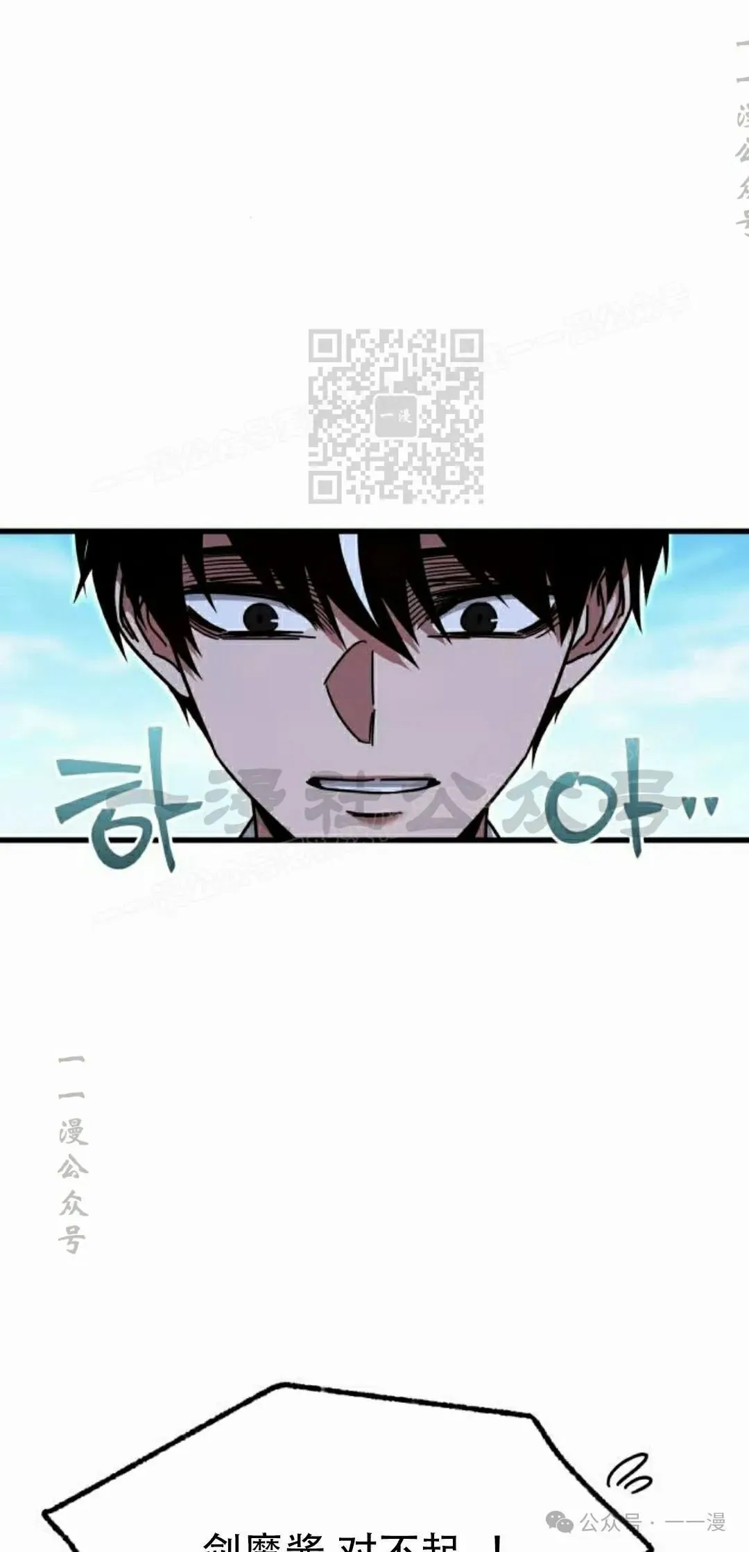 26 第65页