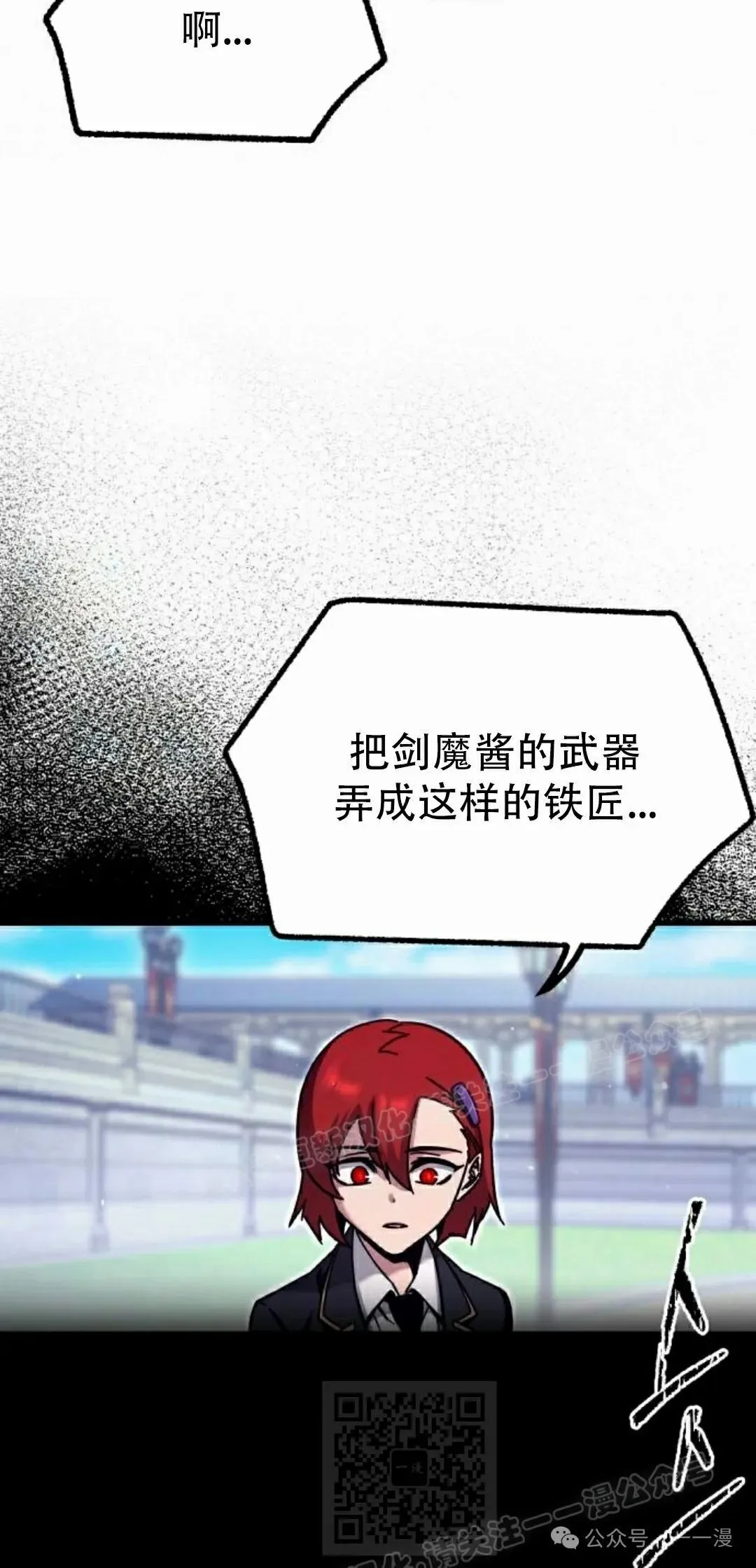 26 第68页