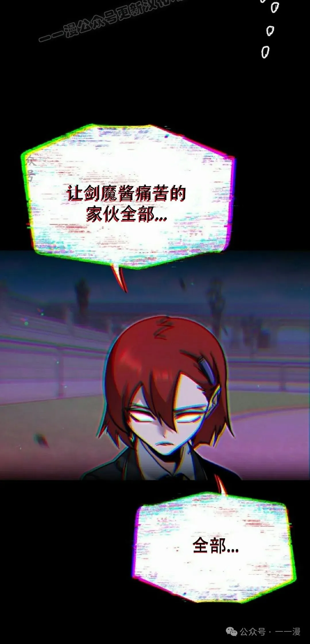 26 第69页