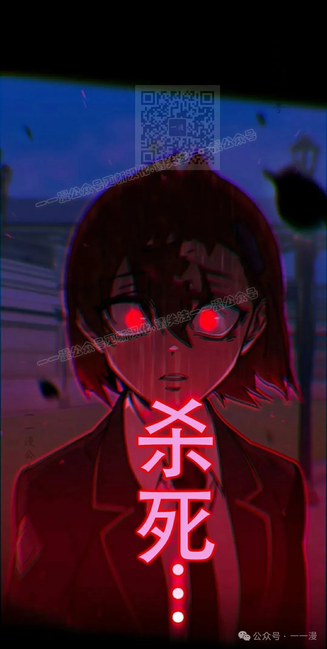 26 第70页