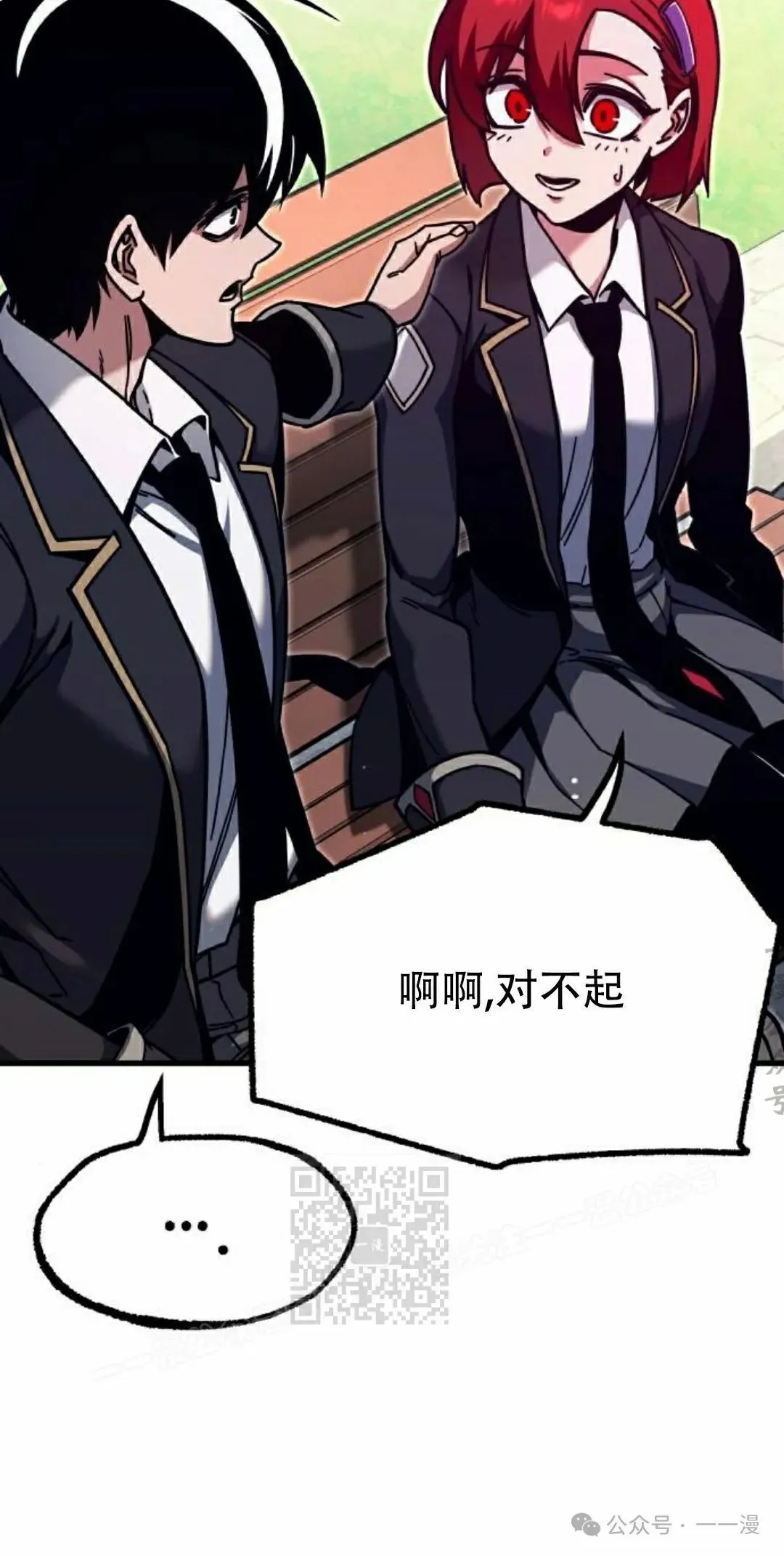 26 第72页