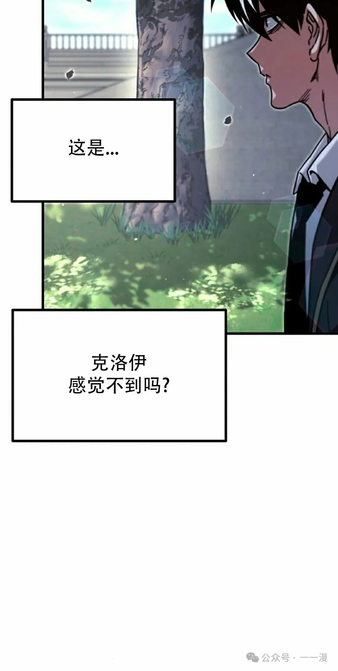 26 第74页