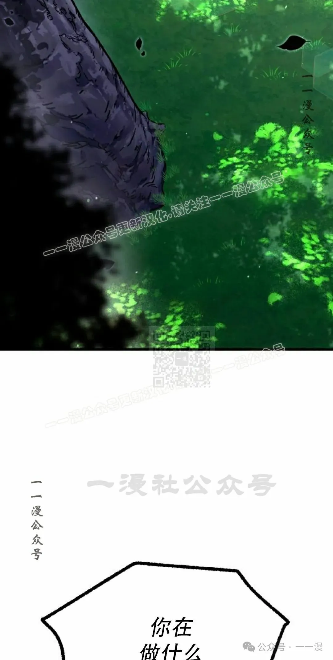 26 第76页