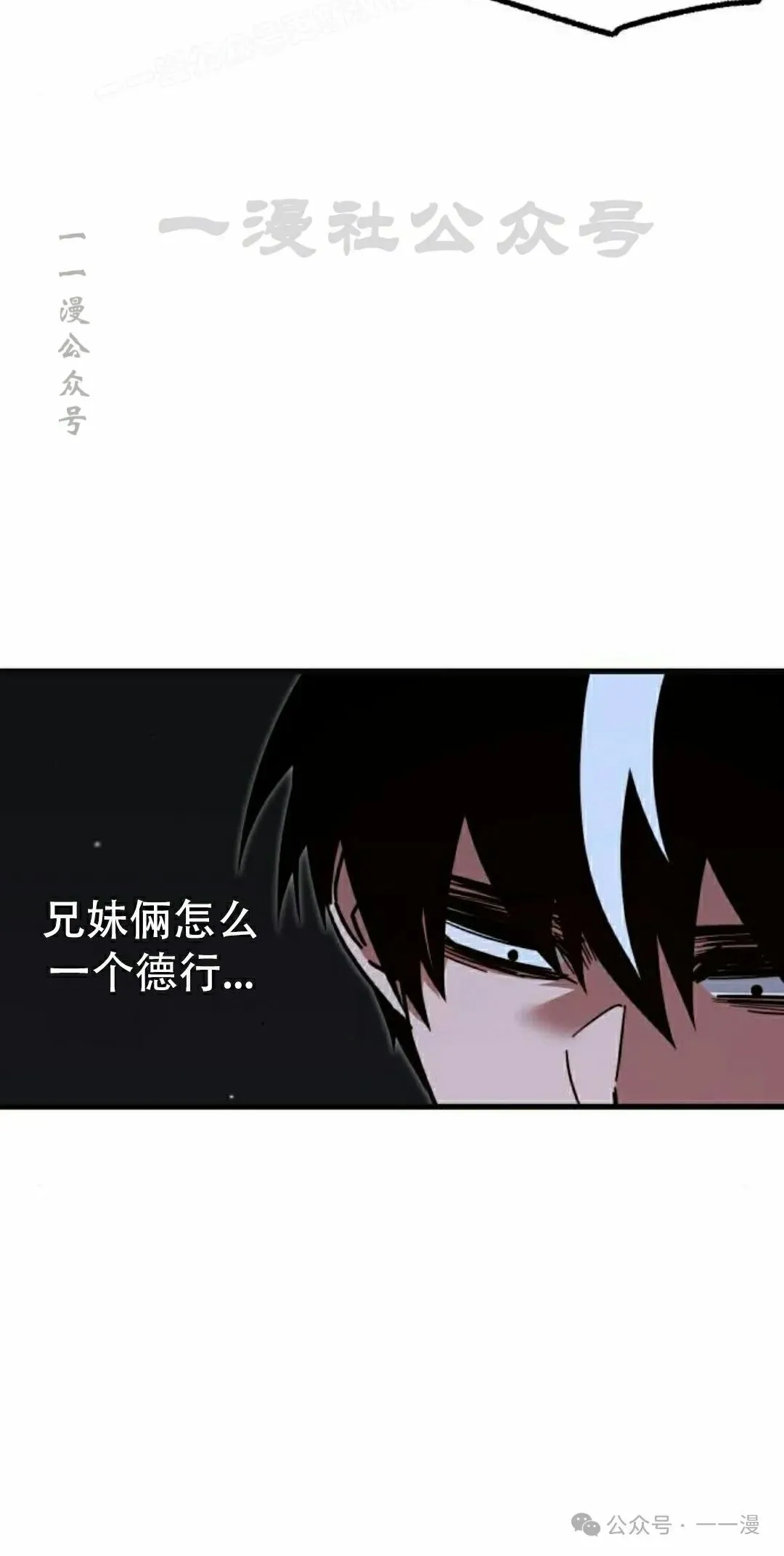 26 第79页