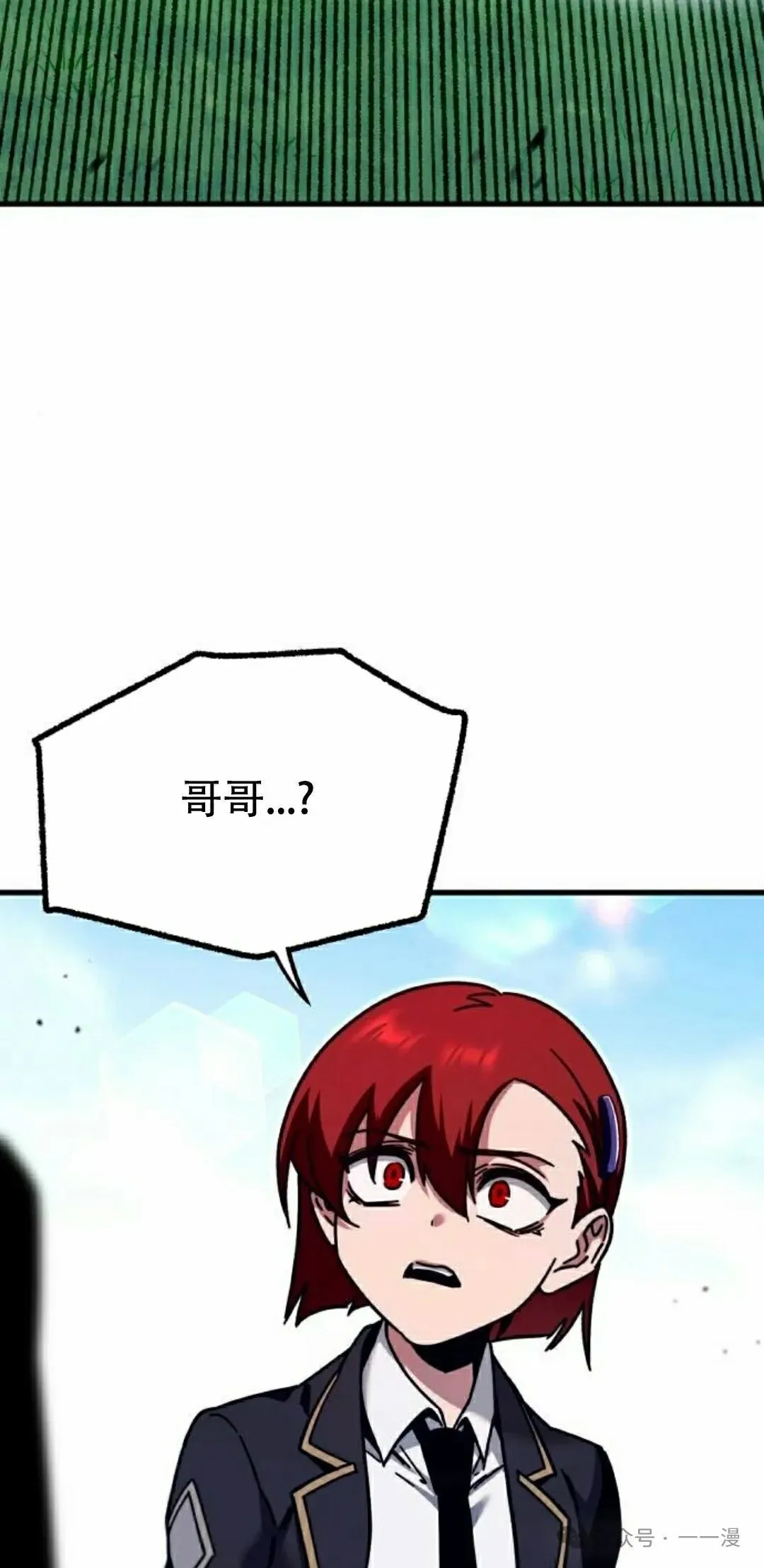 26 第81页