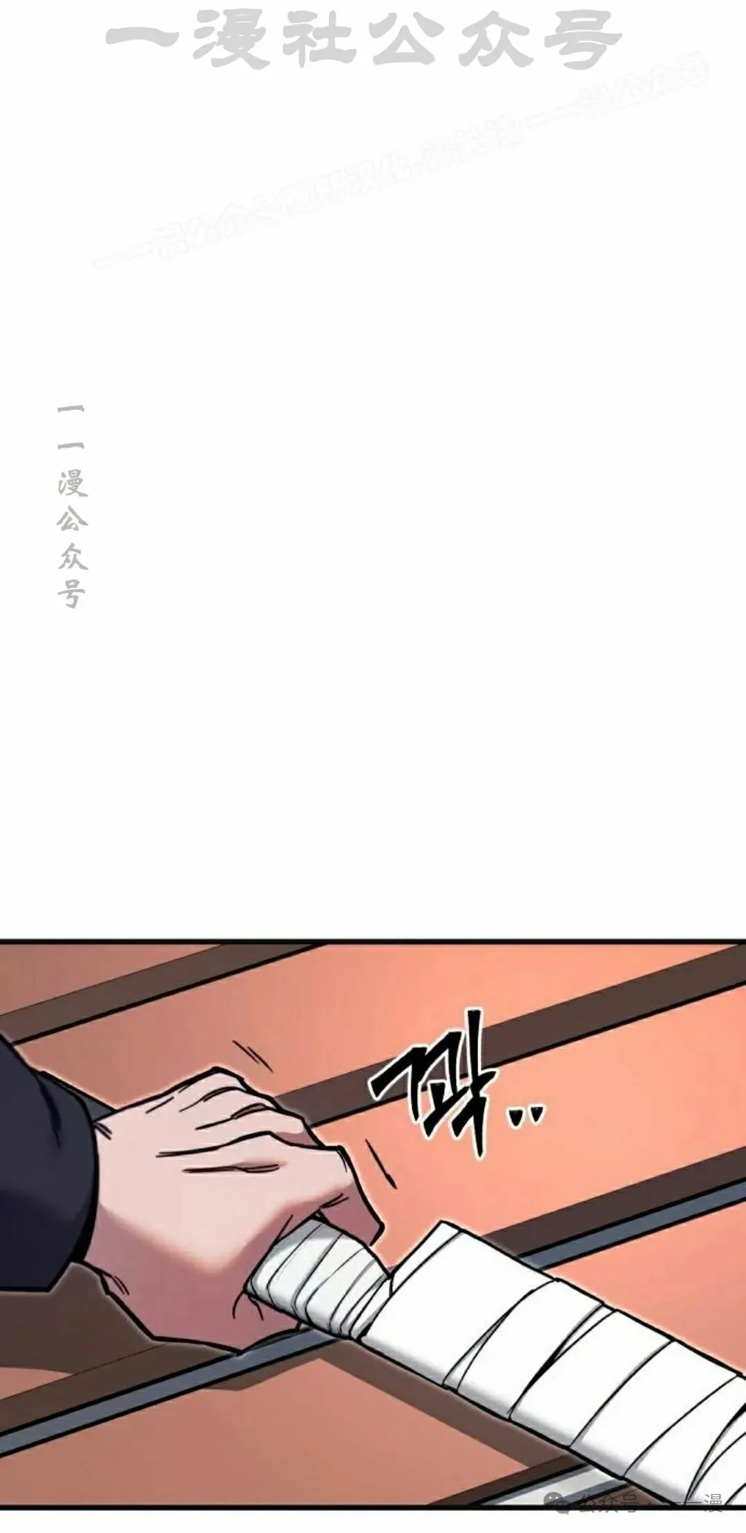 26 第83页