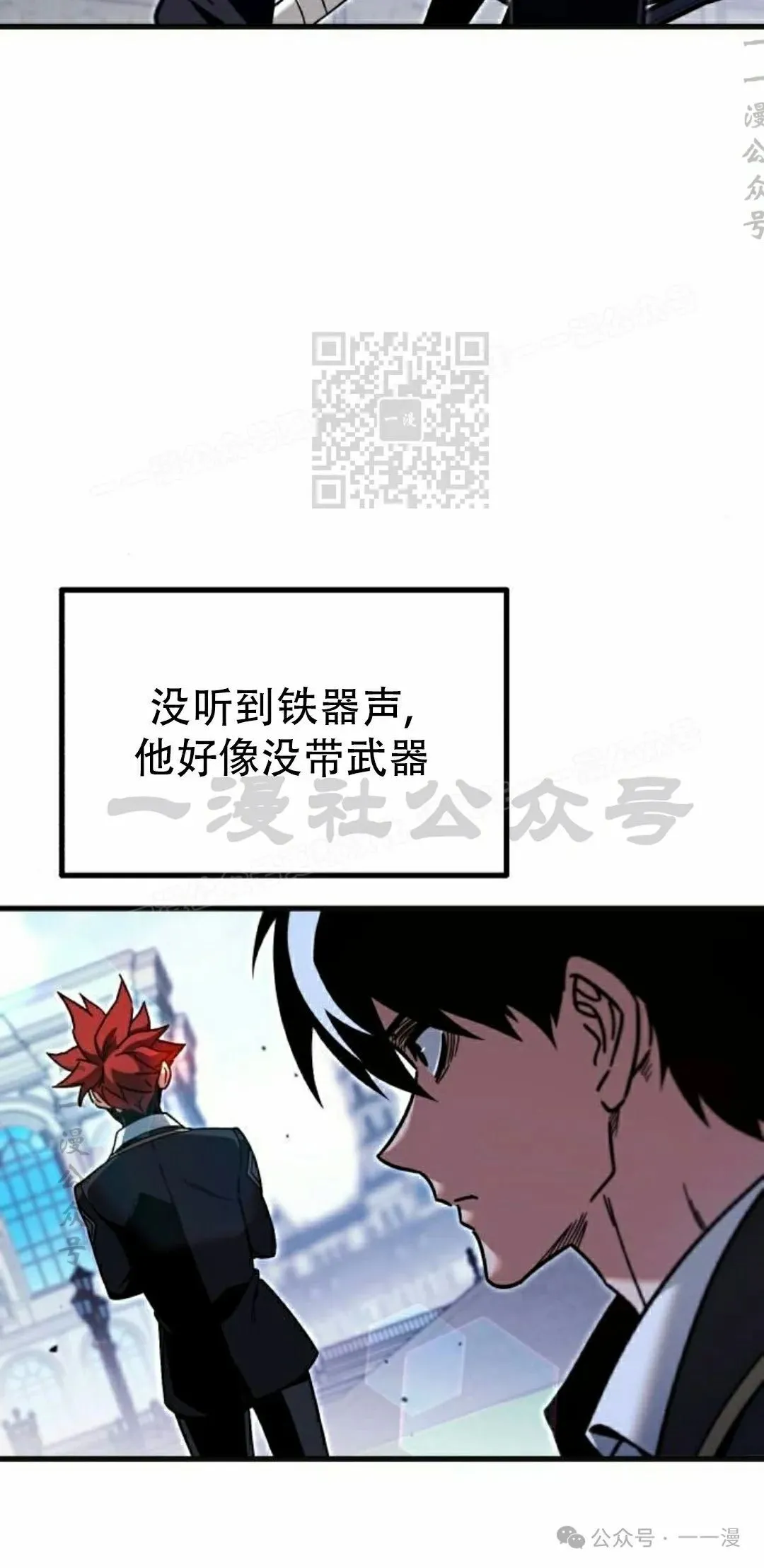 26 第85页