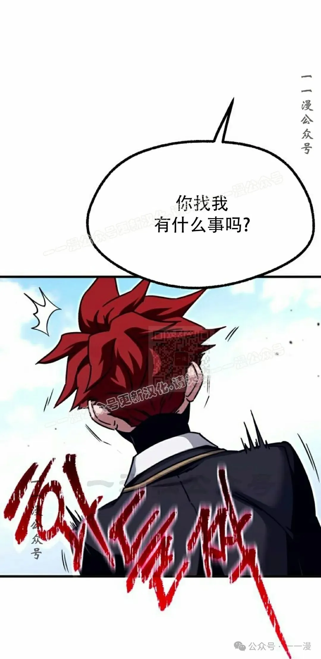 26 第86页