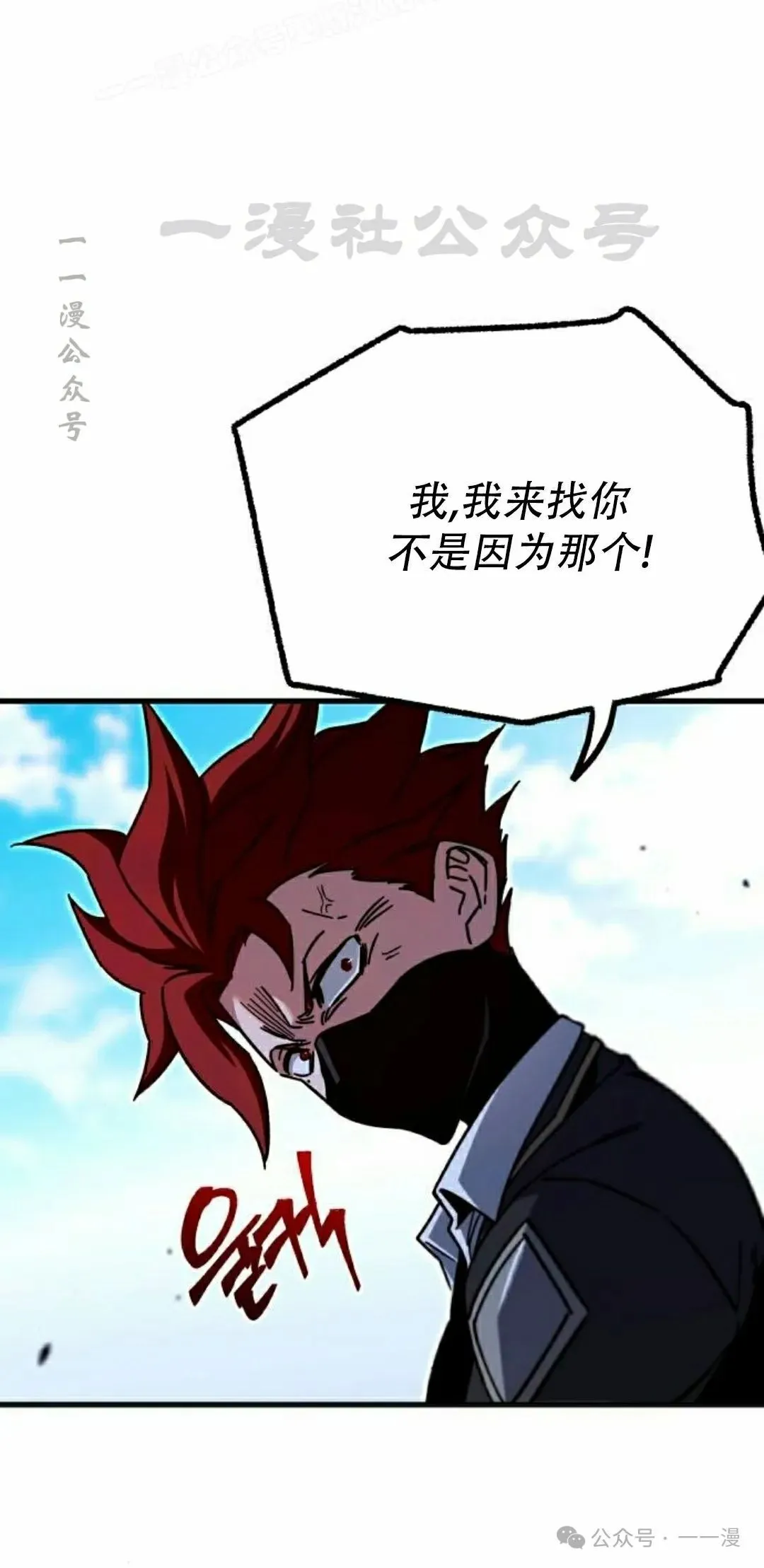 26 第89页