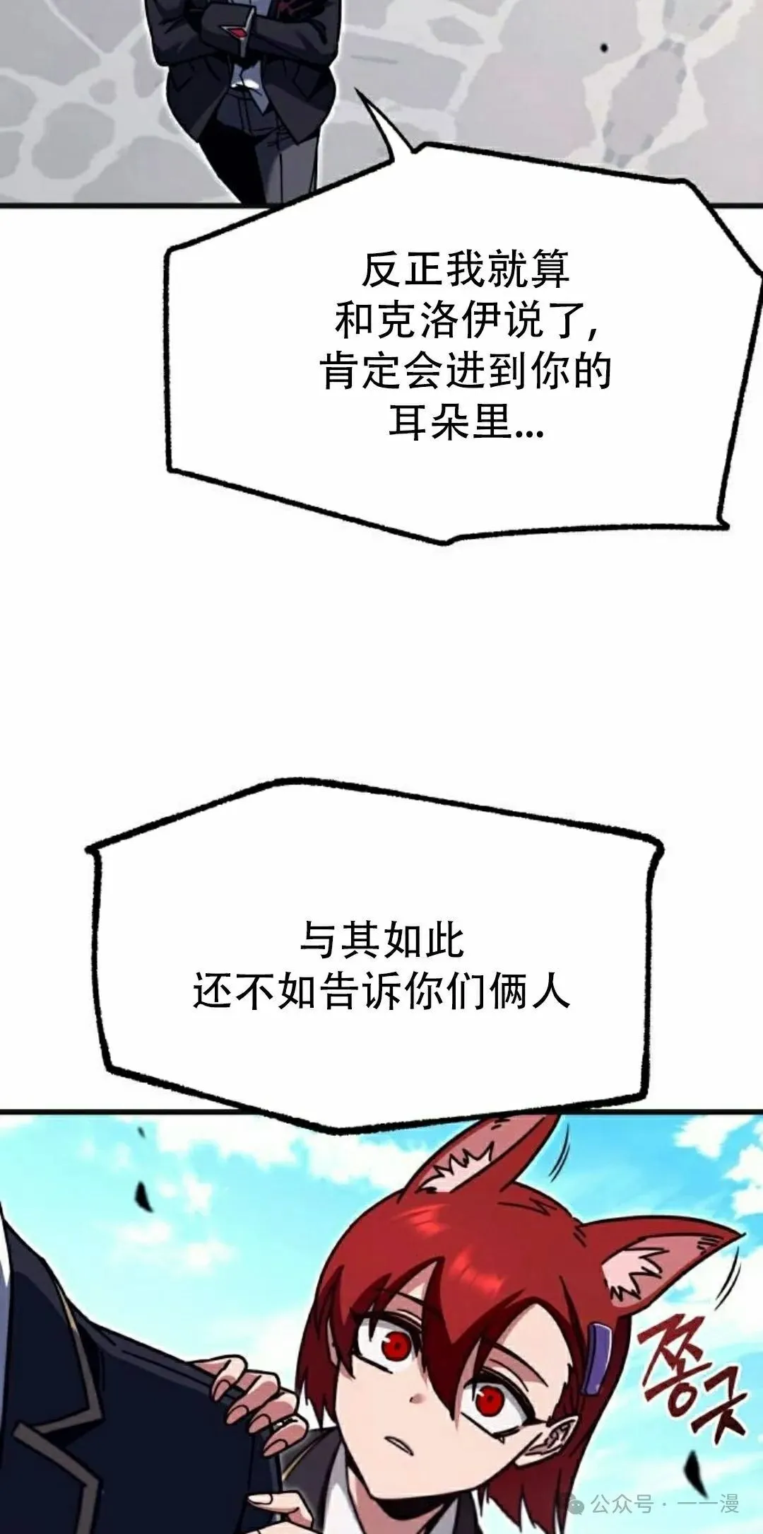 26 第91页