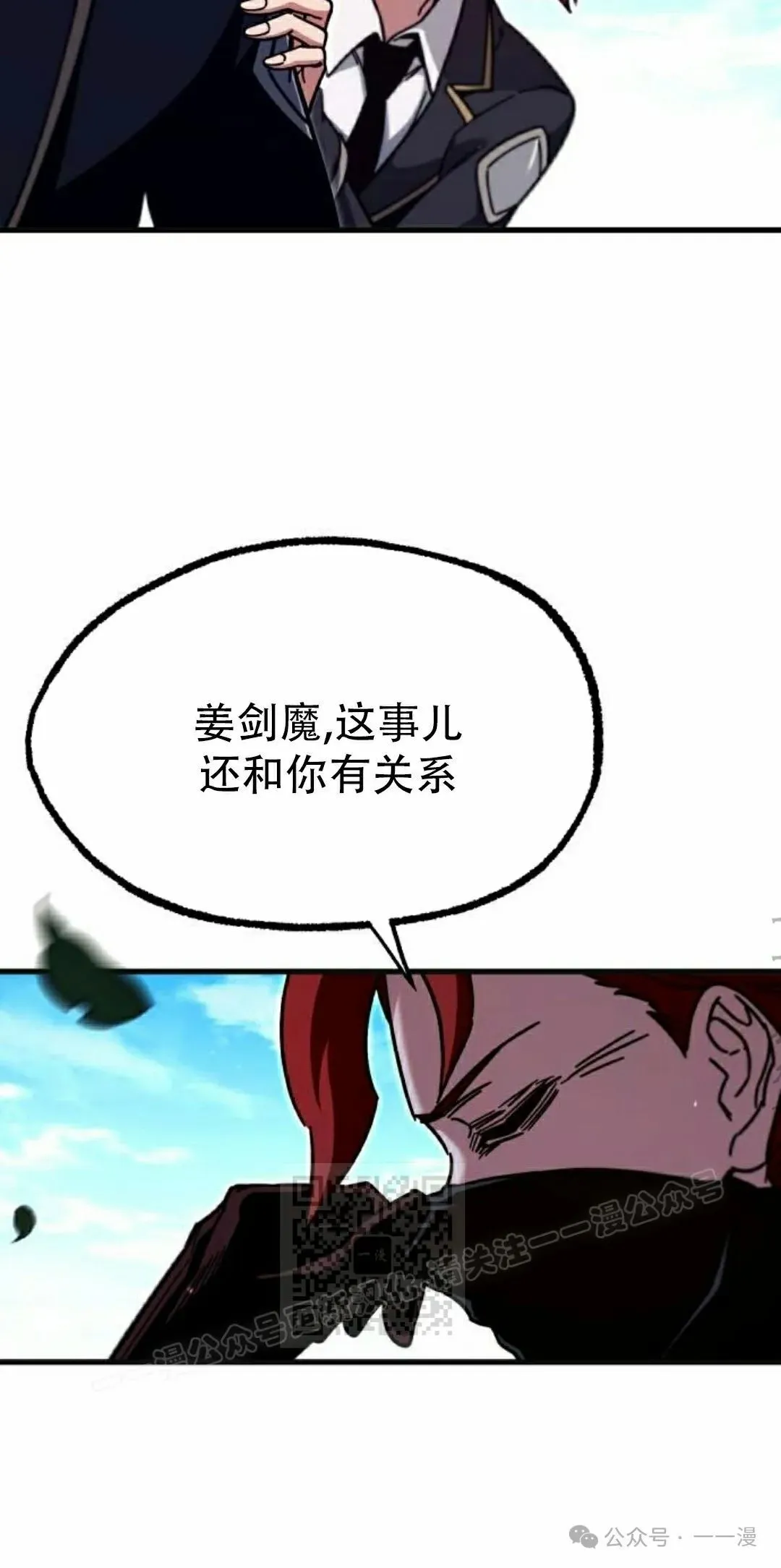 26 第92页