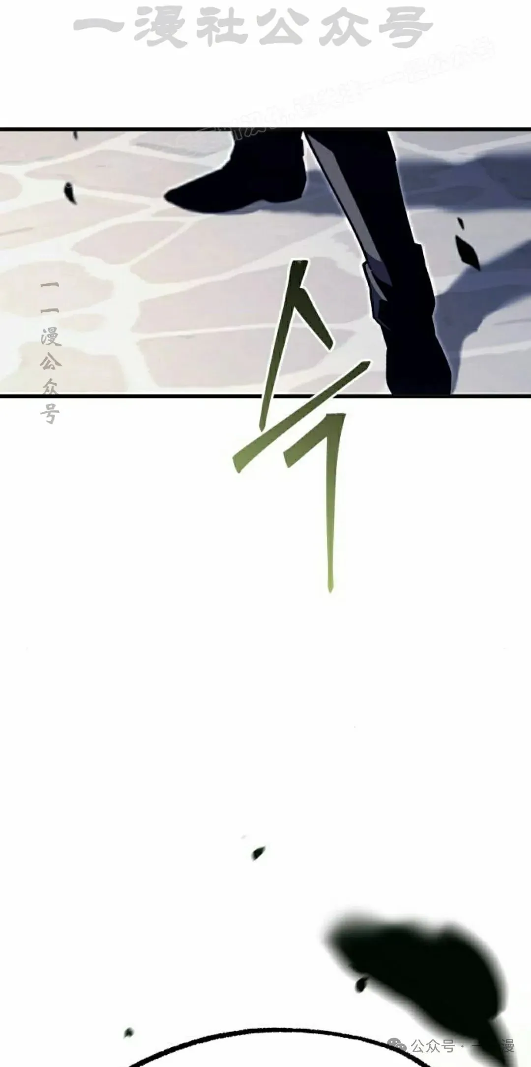 26 第93页