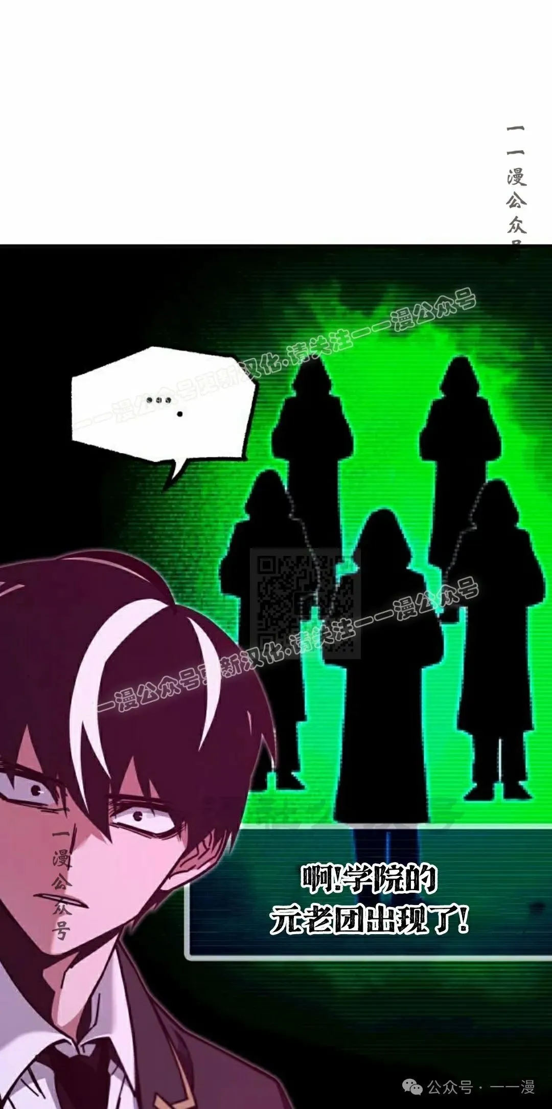 26 第96页