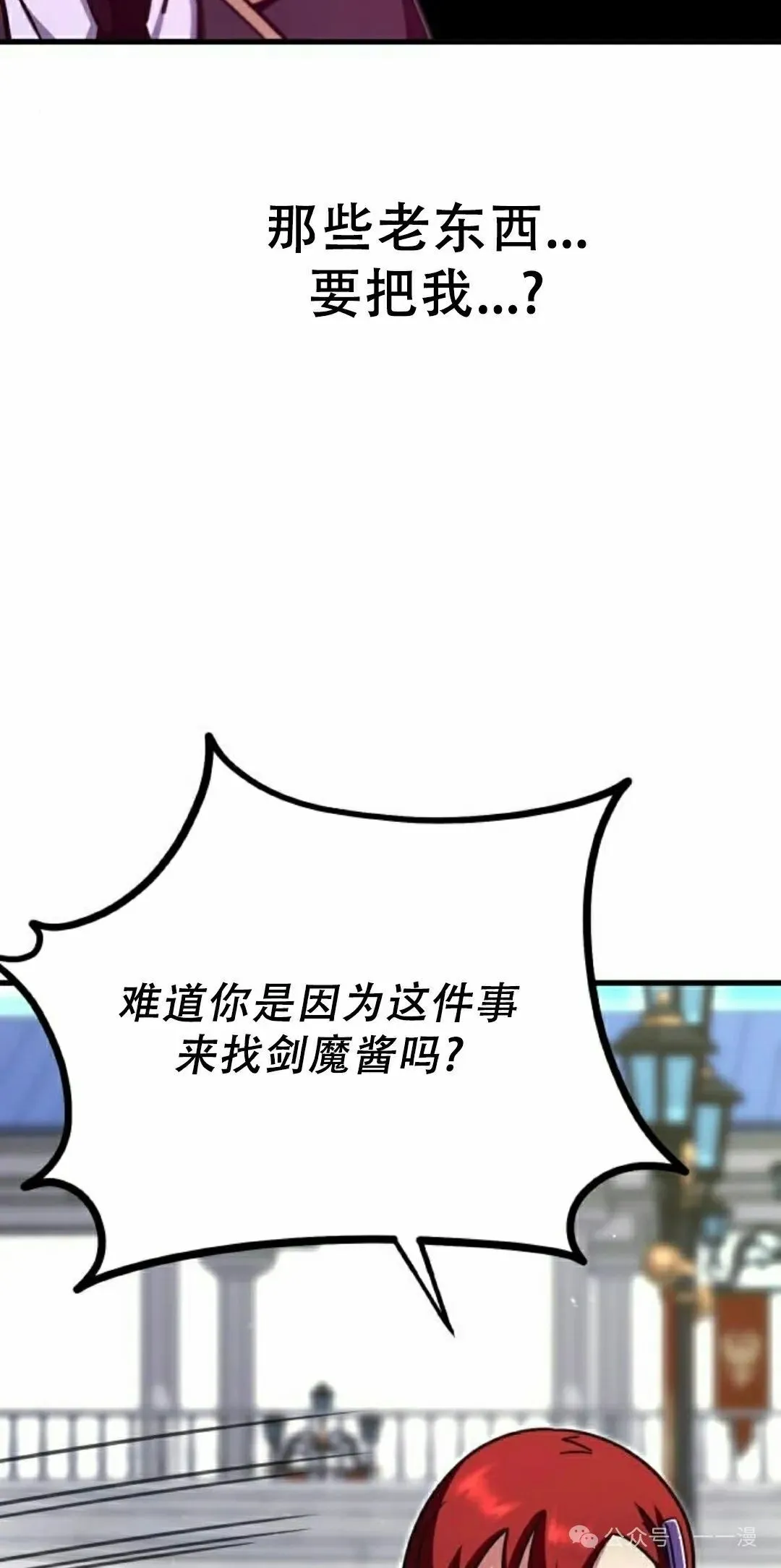 26 第97页