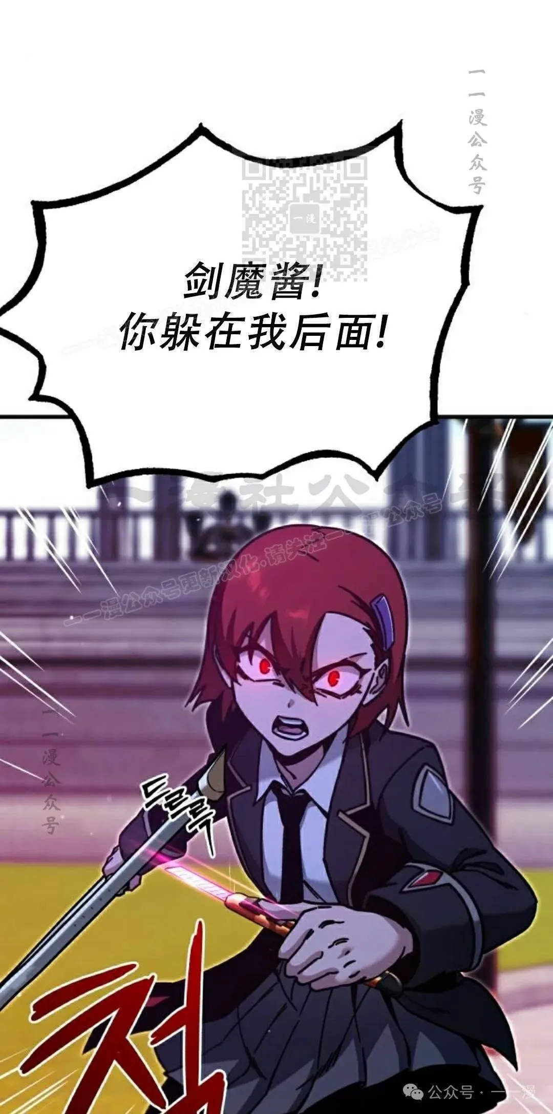 26 第100页