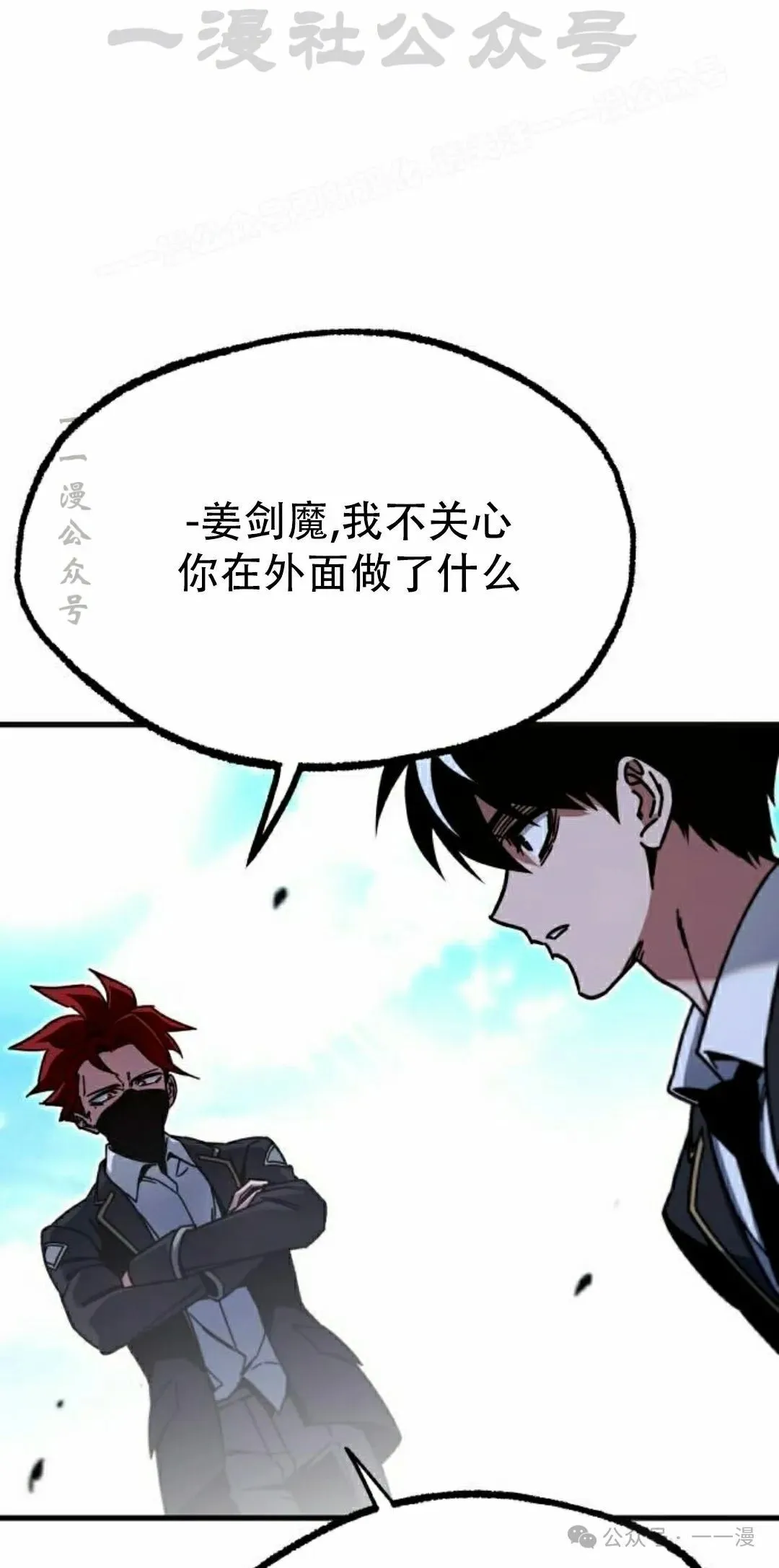 26 第103页