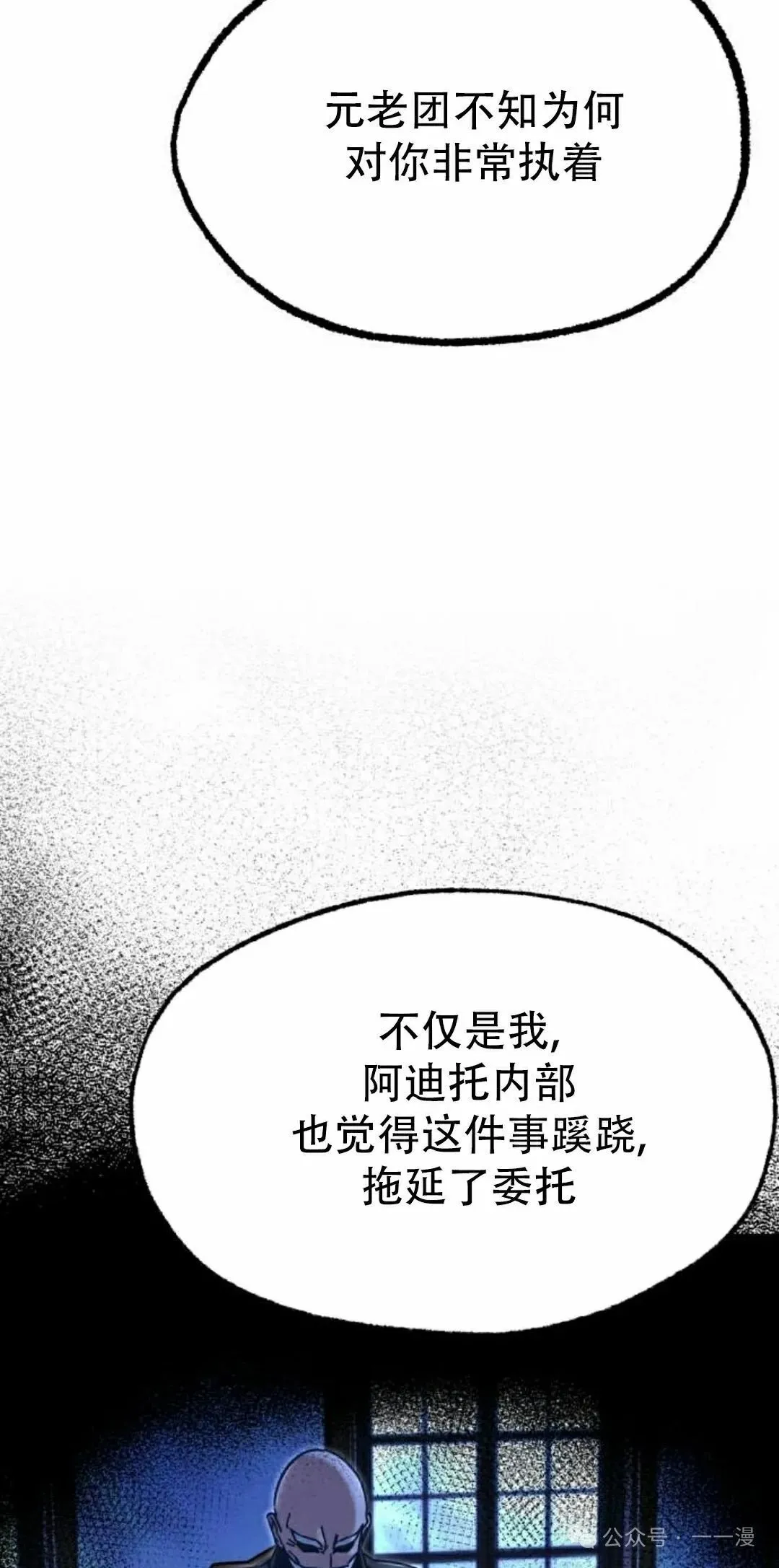26 第104页
