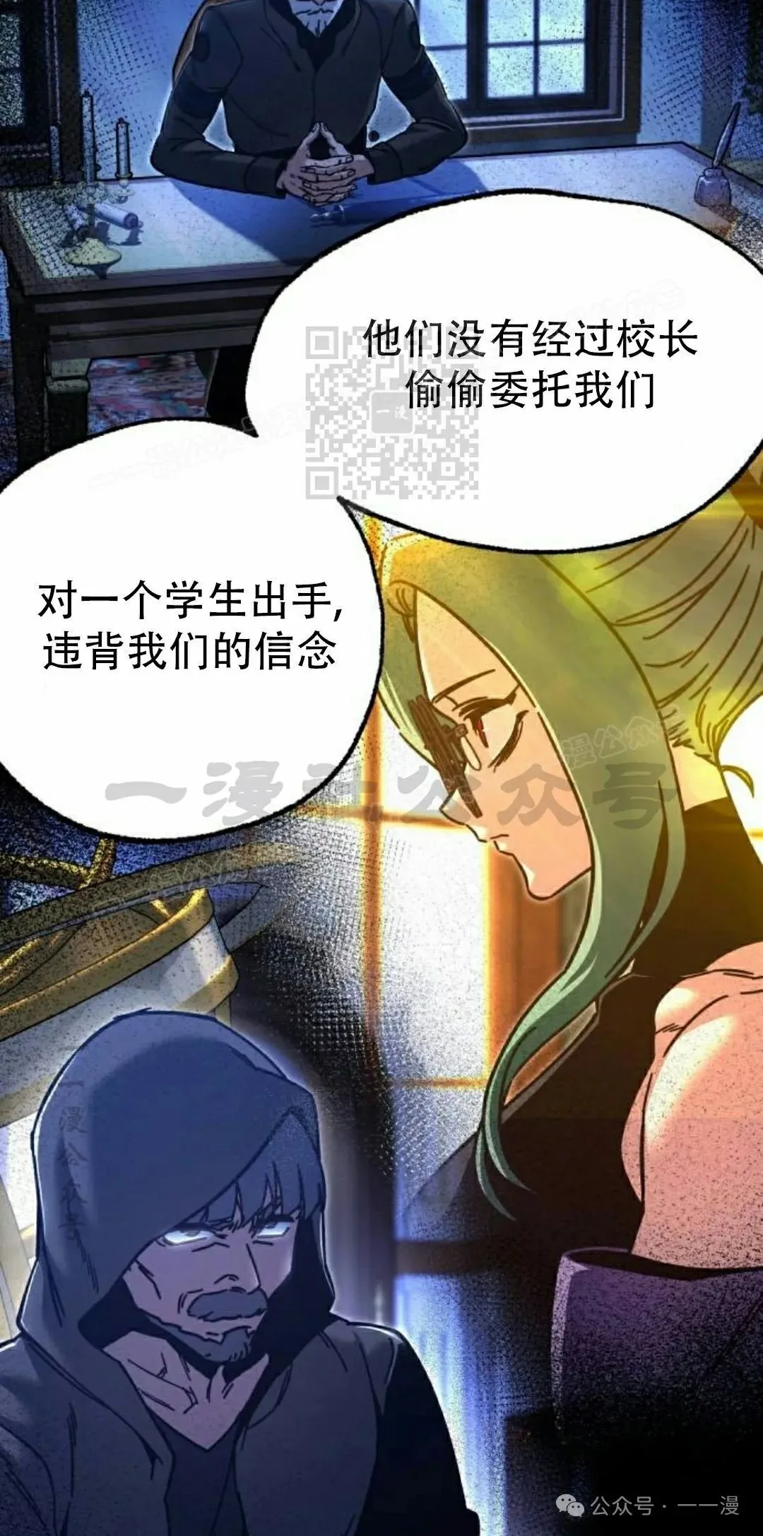 26 第105页