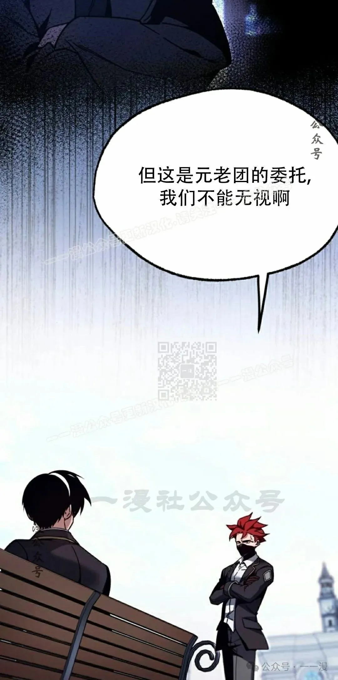 26 第106页