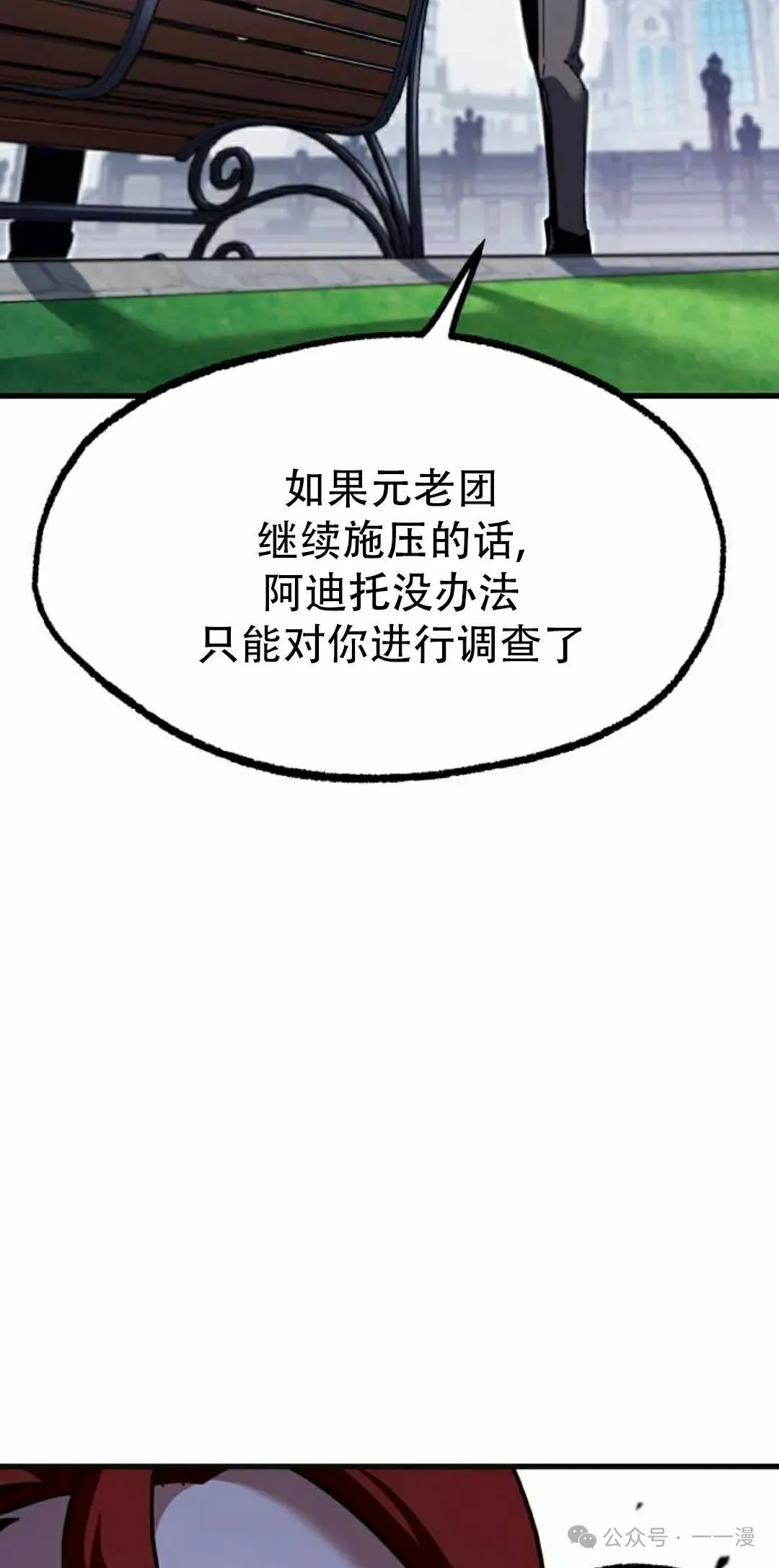 26 第107页