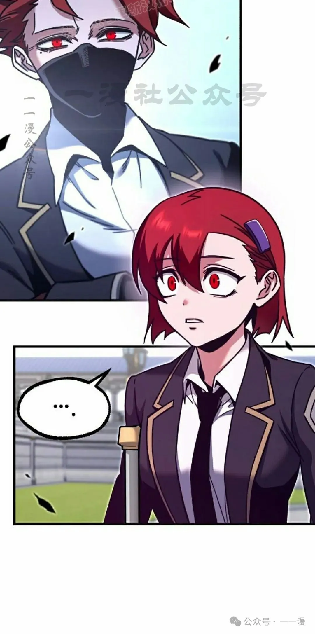 26 第109页