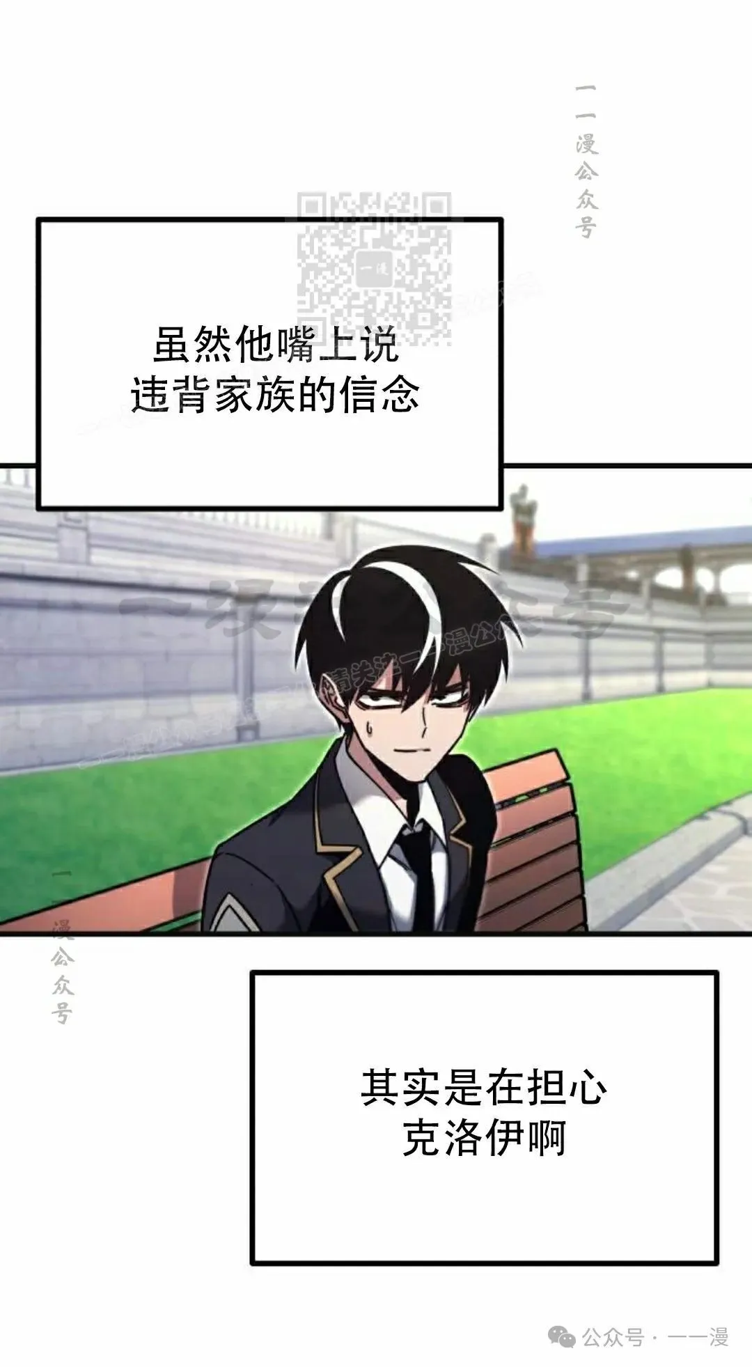 26 第110页