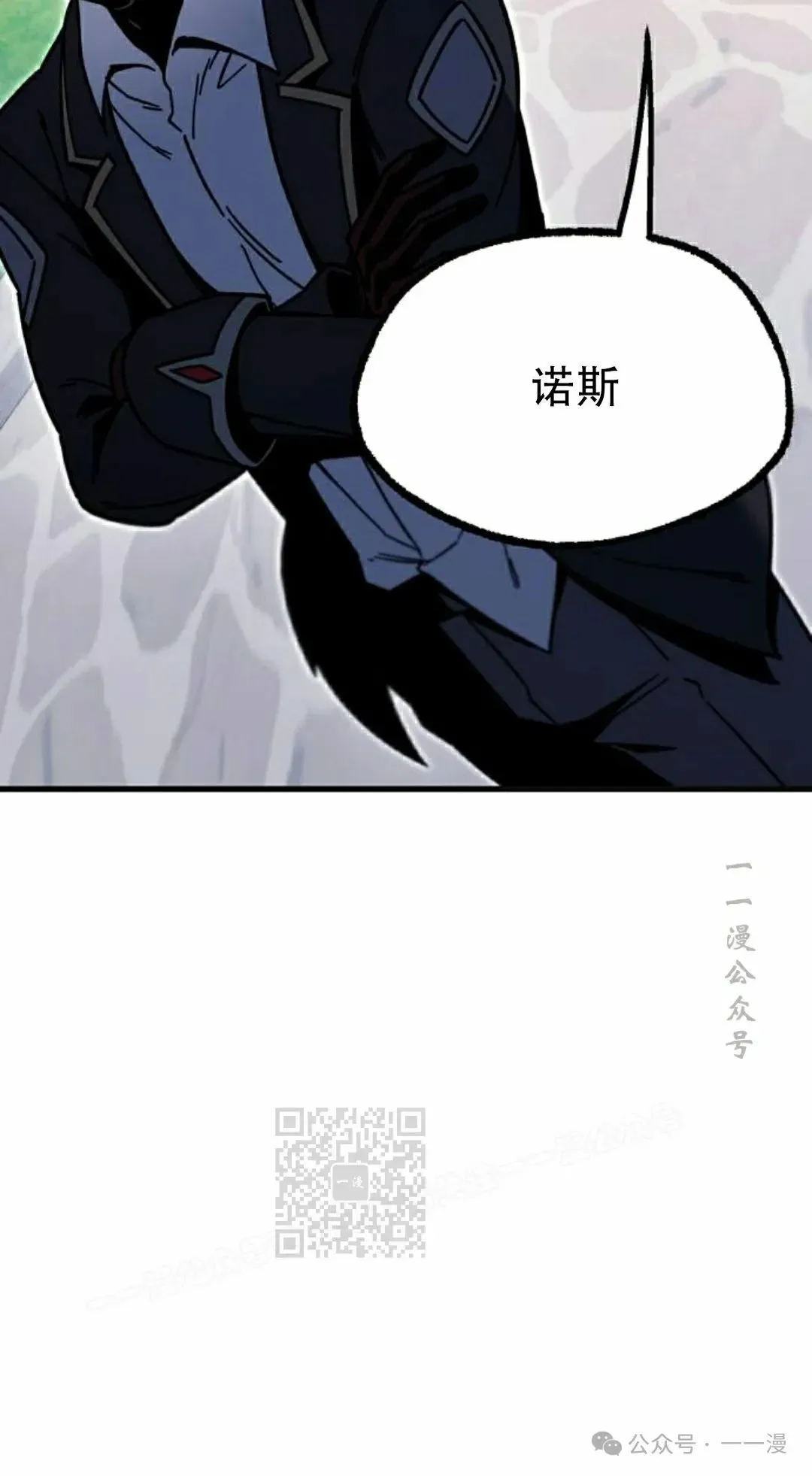 26 第112页