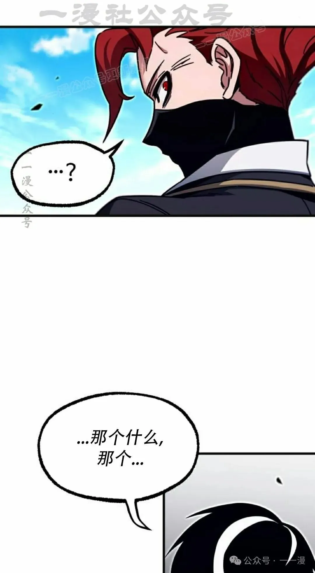 26 第113页