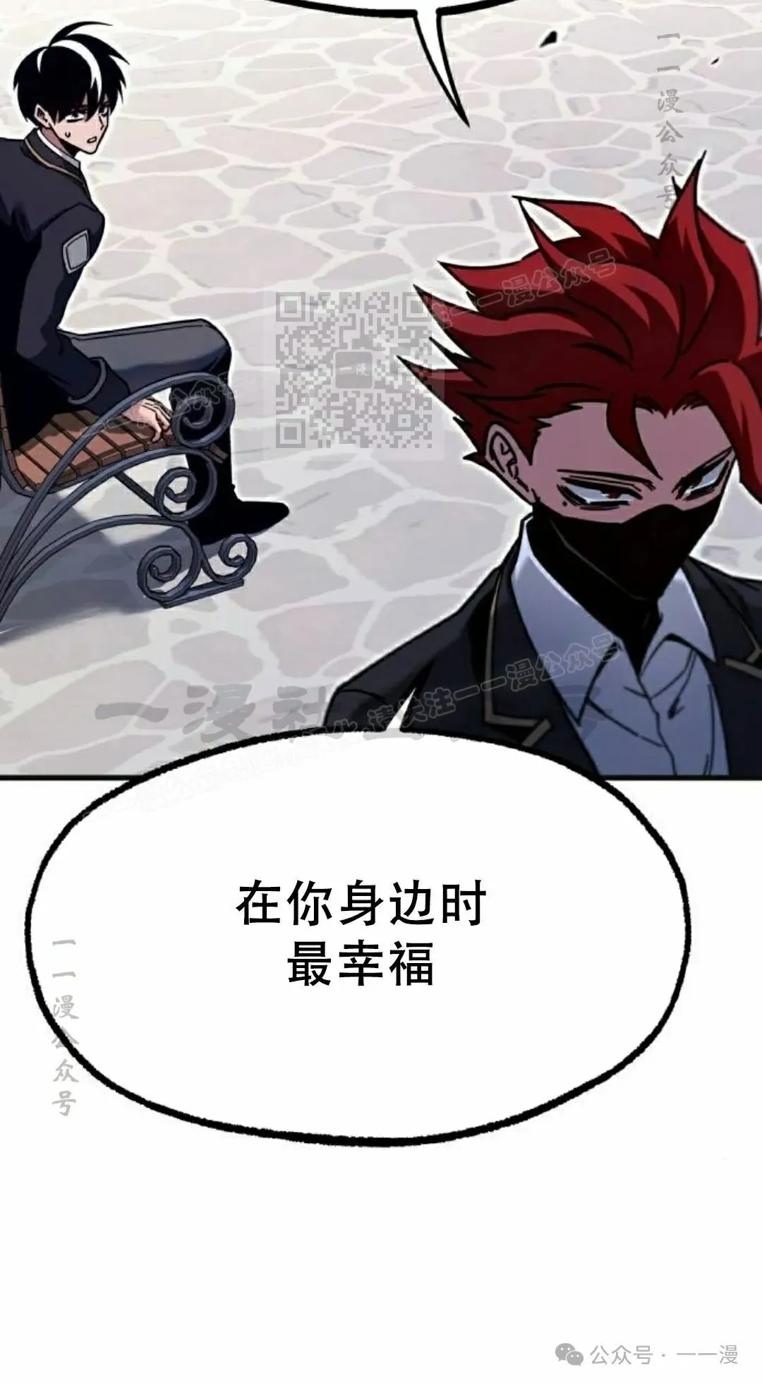 26 第115页