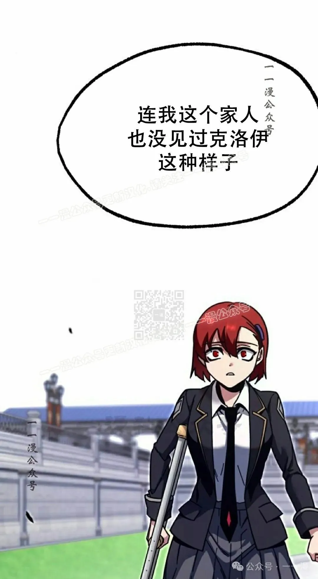 26 第116页