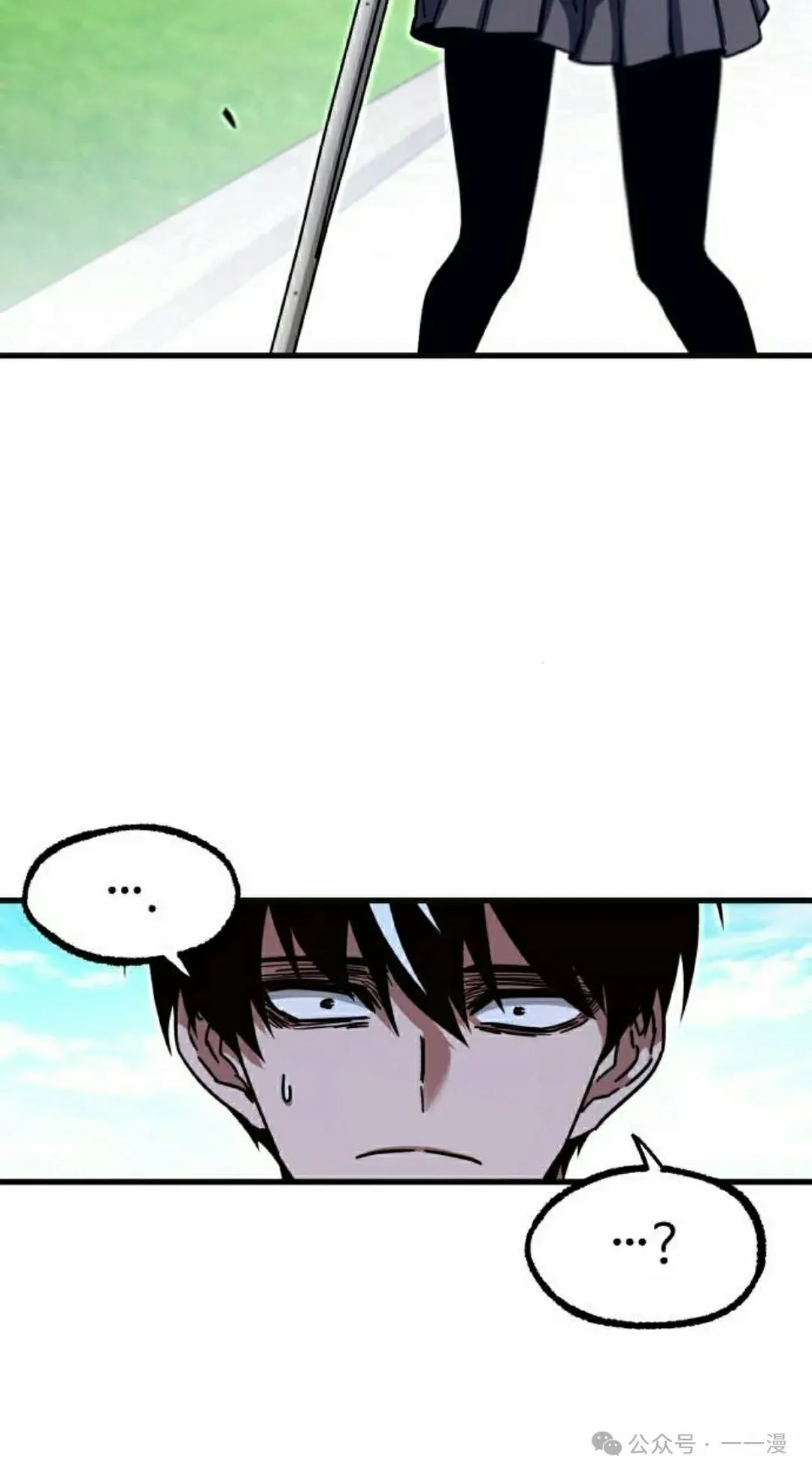 26 第117页