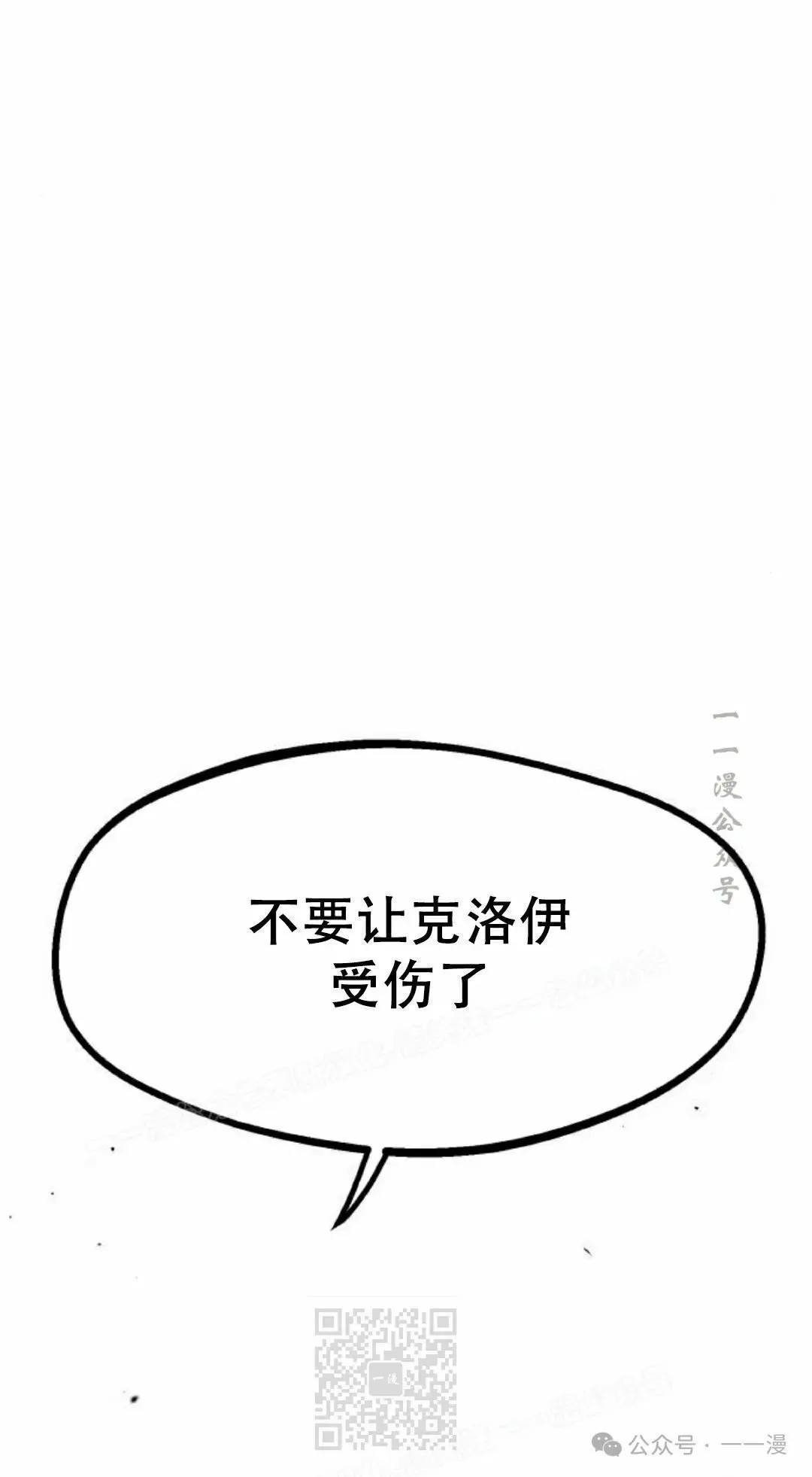 26 第118页