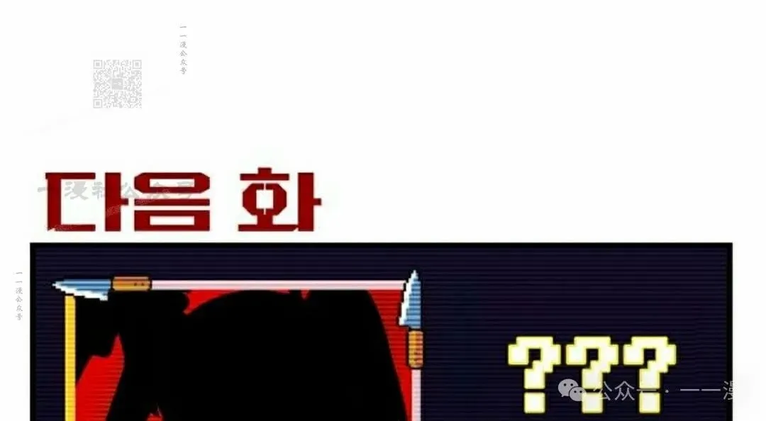26 第120页