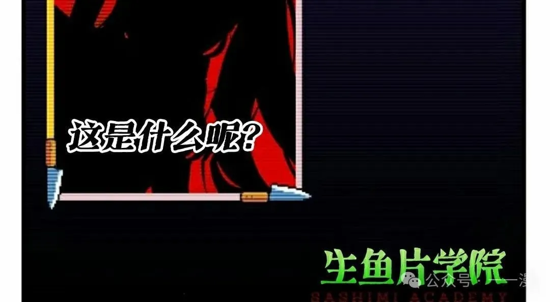 26 第121页