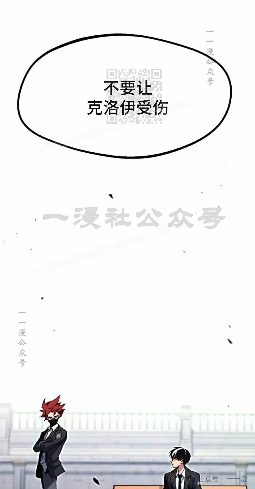 27 第1页