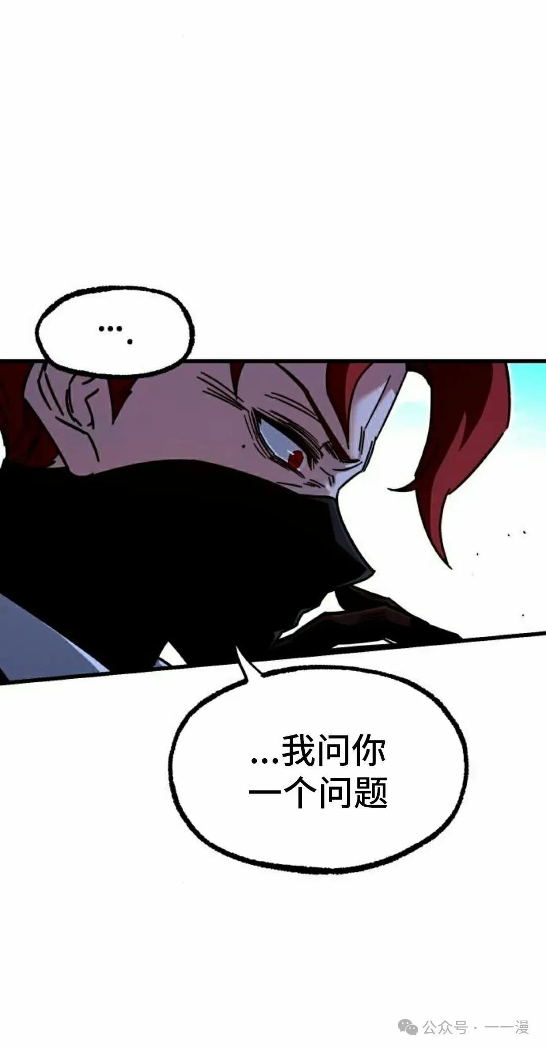 27 第5页