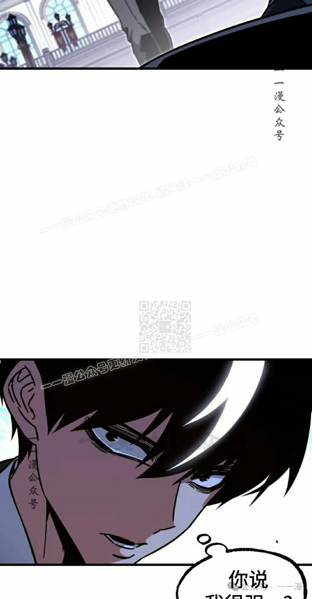 27 第7页