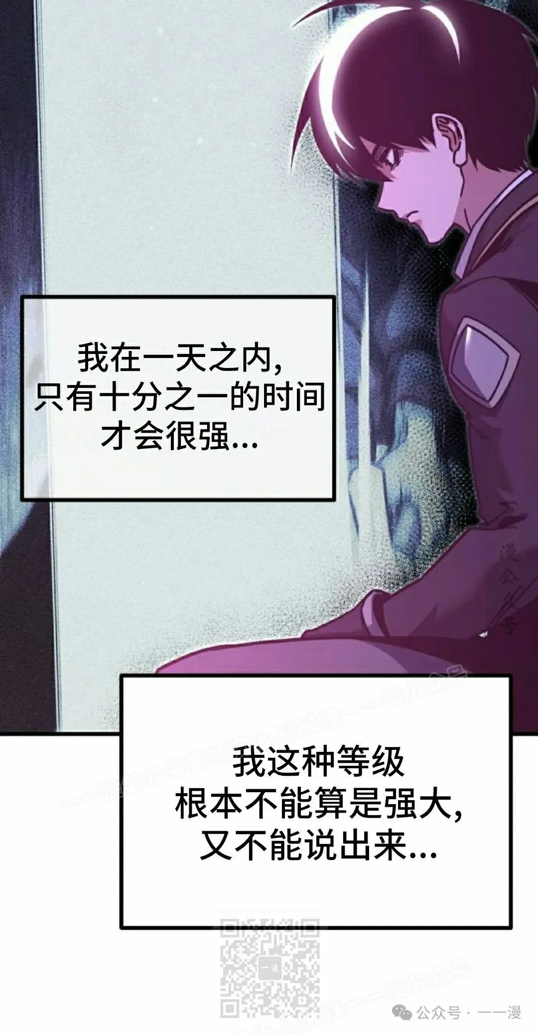 27 第9页
