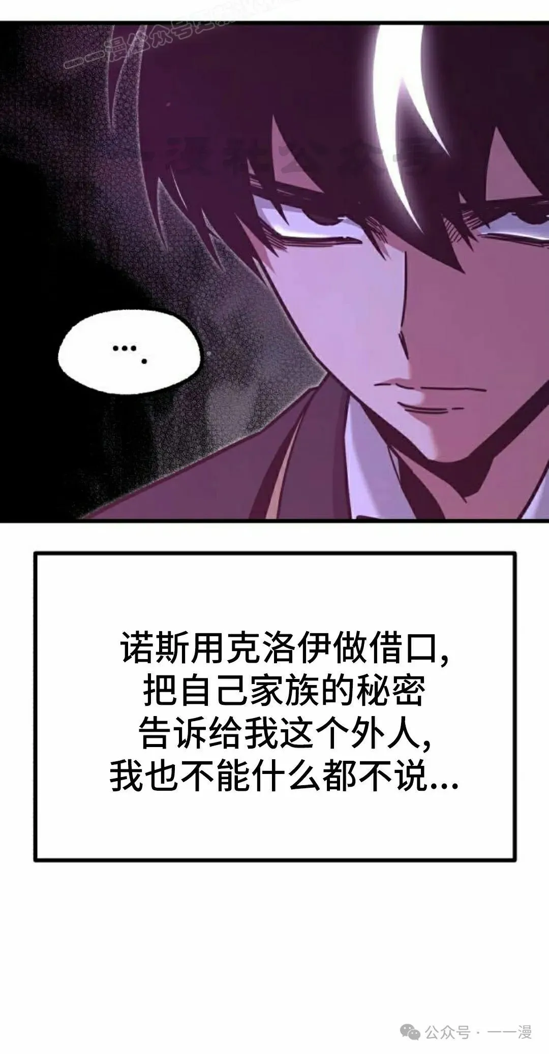 27 第10页