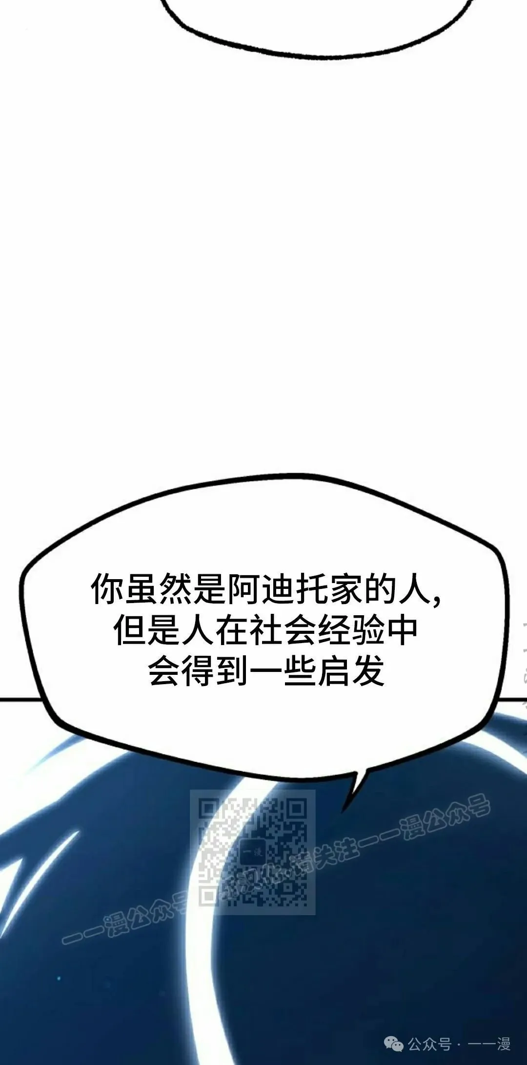27 第13页