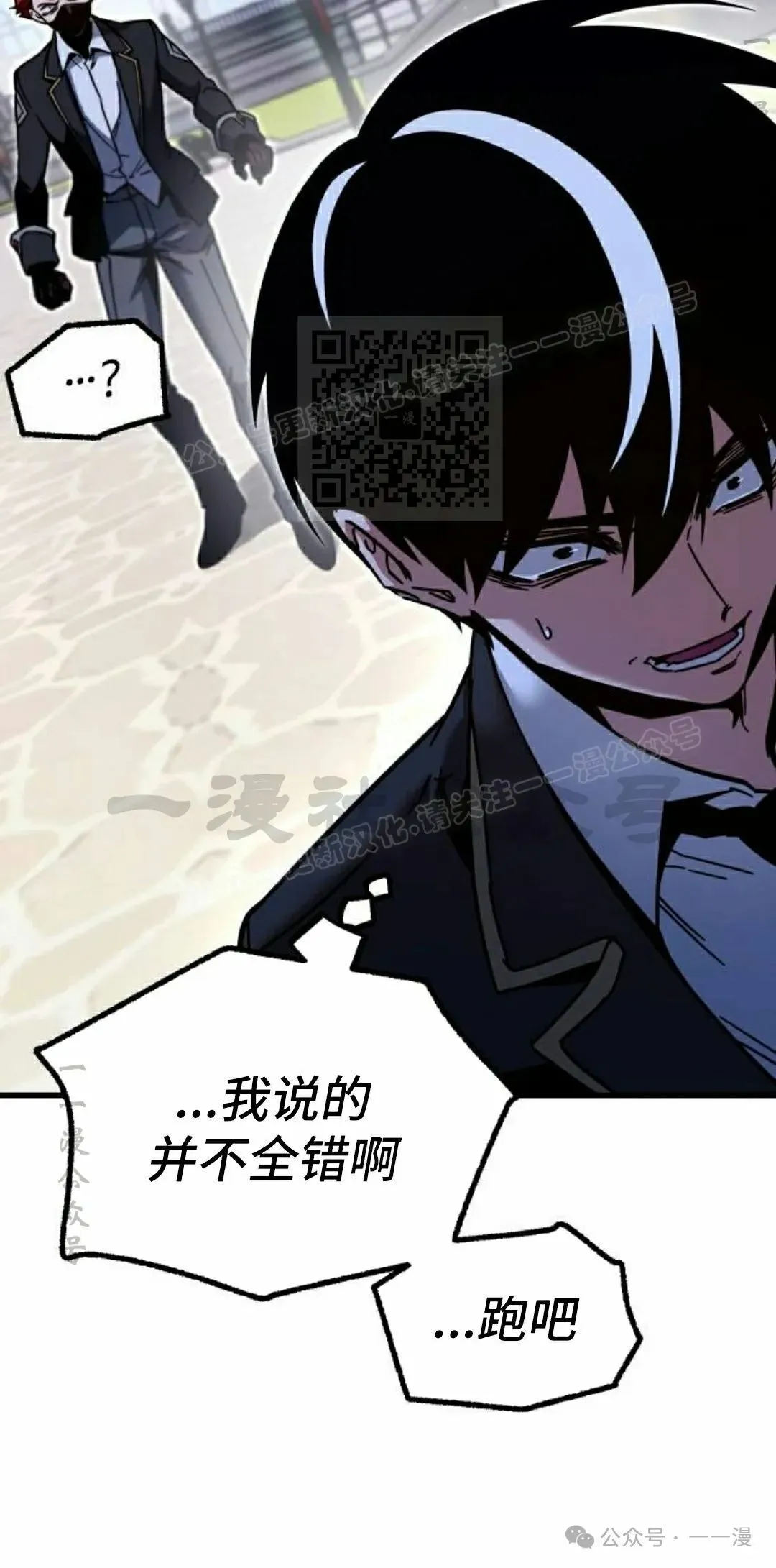 27 第16页