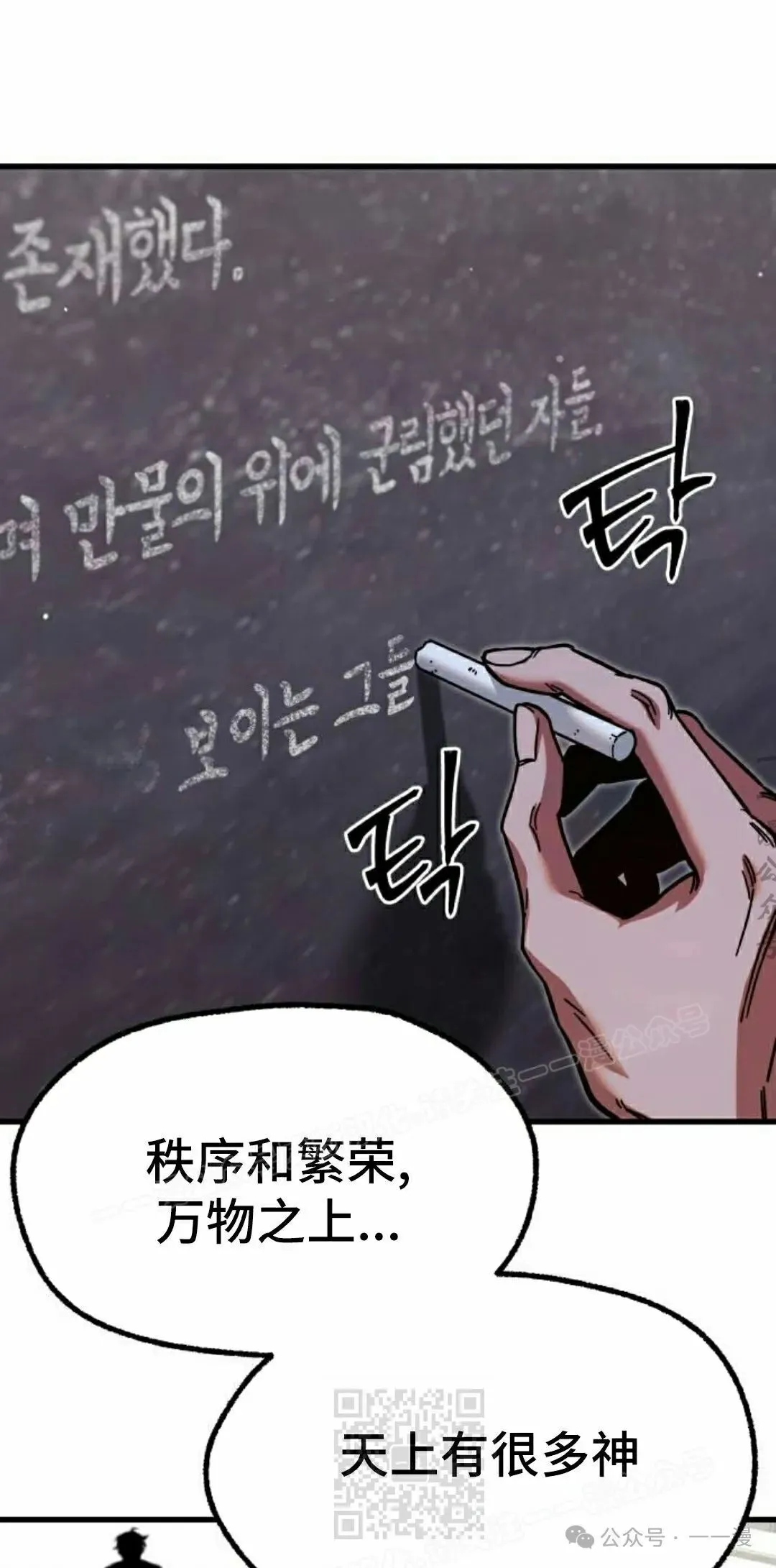 27 第19页