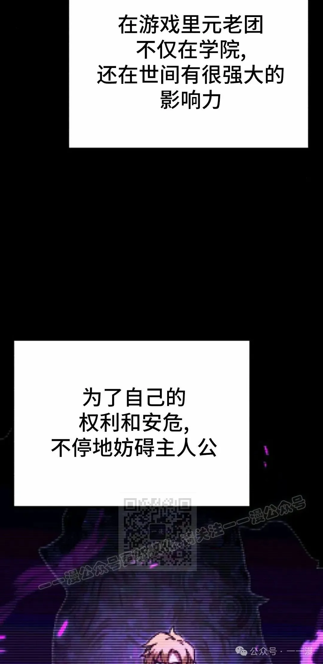 27 第23页