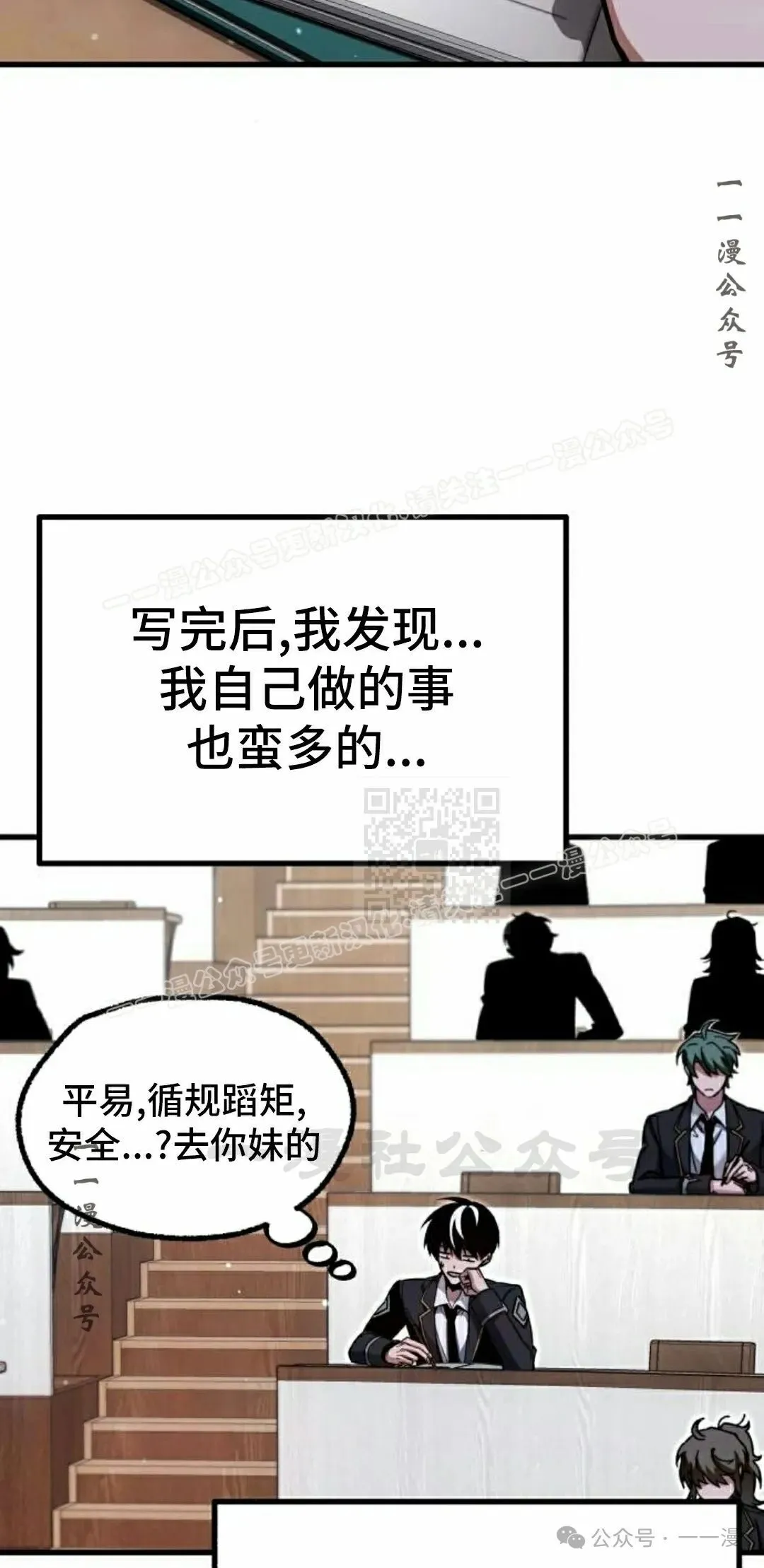27 第27页