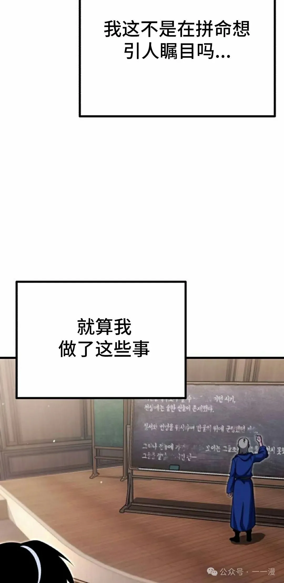 27 第28页