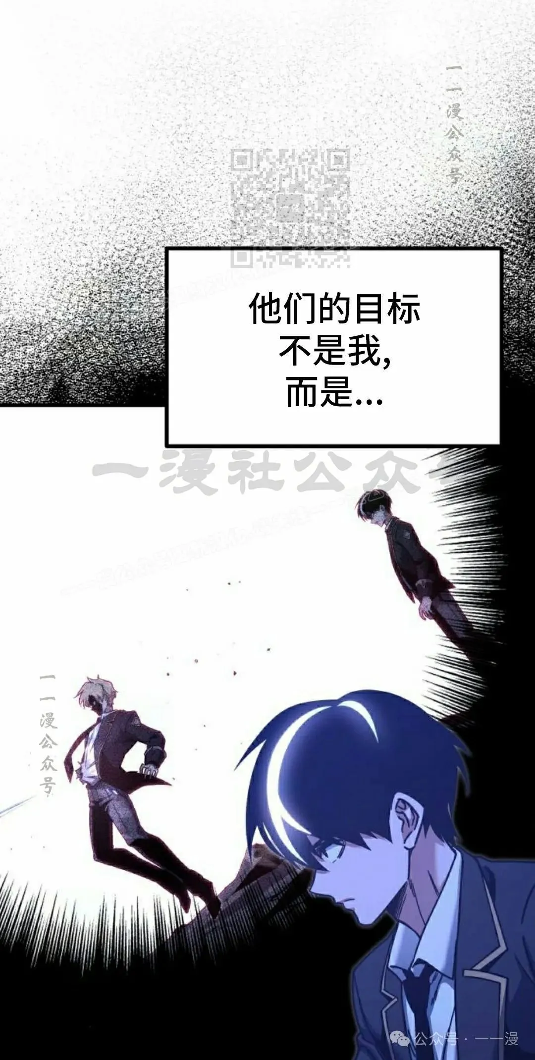 27 第31页