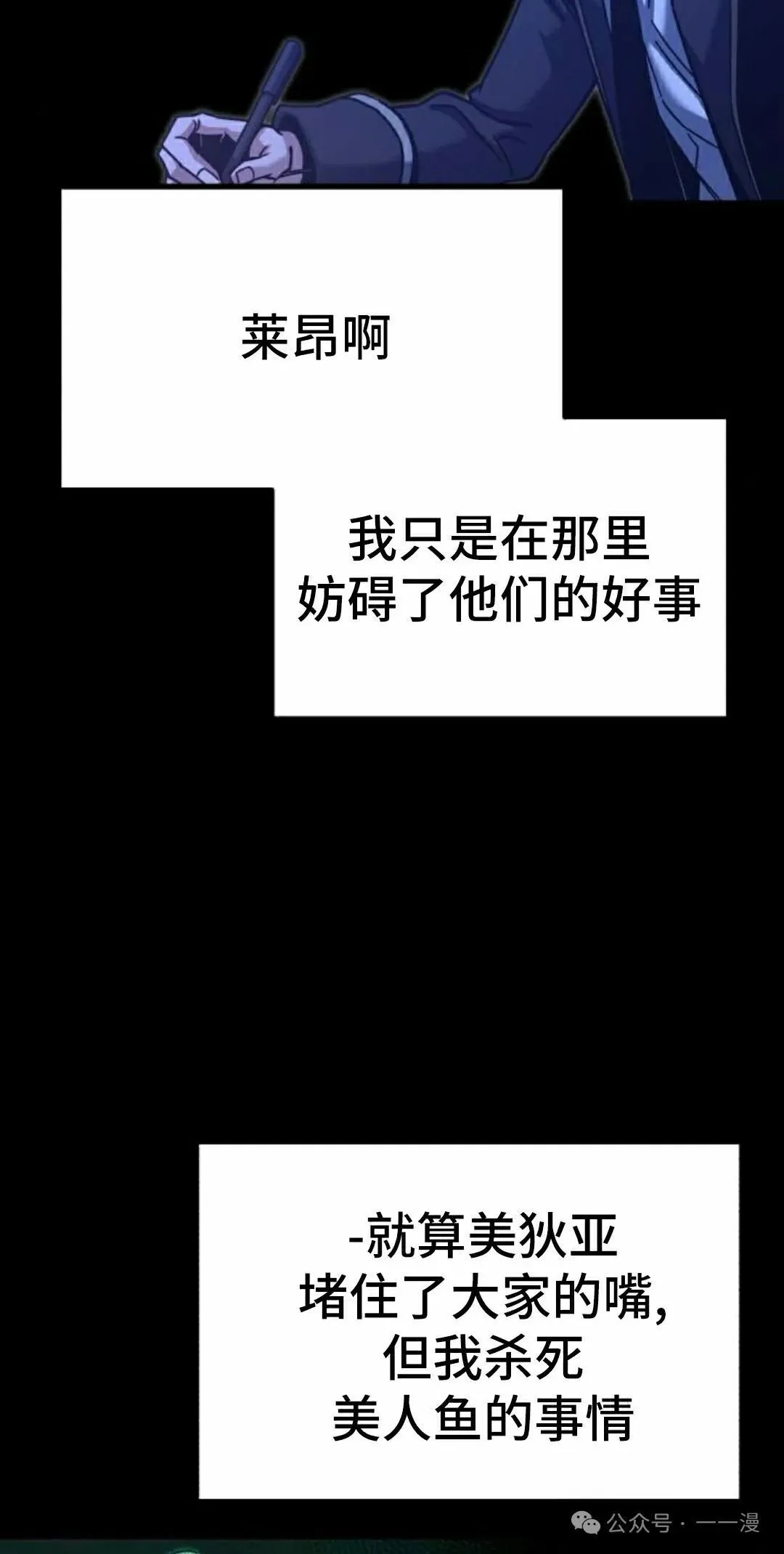 27 第32页