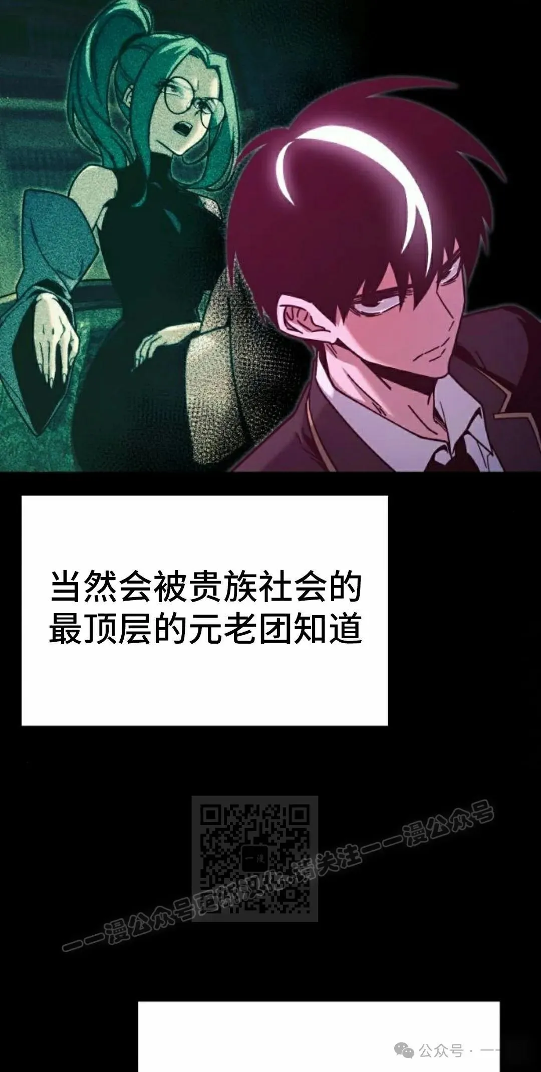 27 第33页